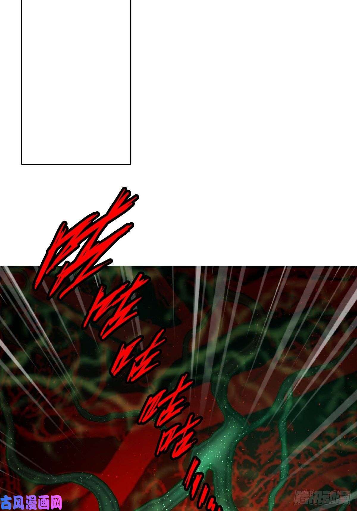 北方列车X4722.死亡幻觉