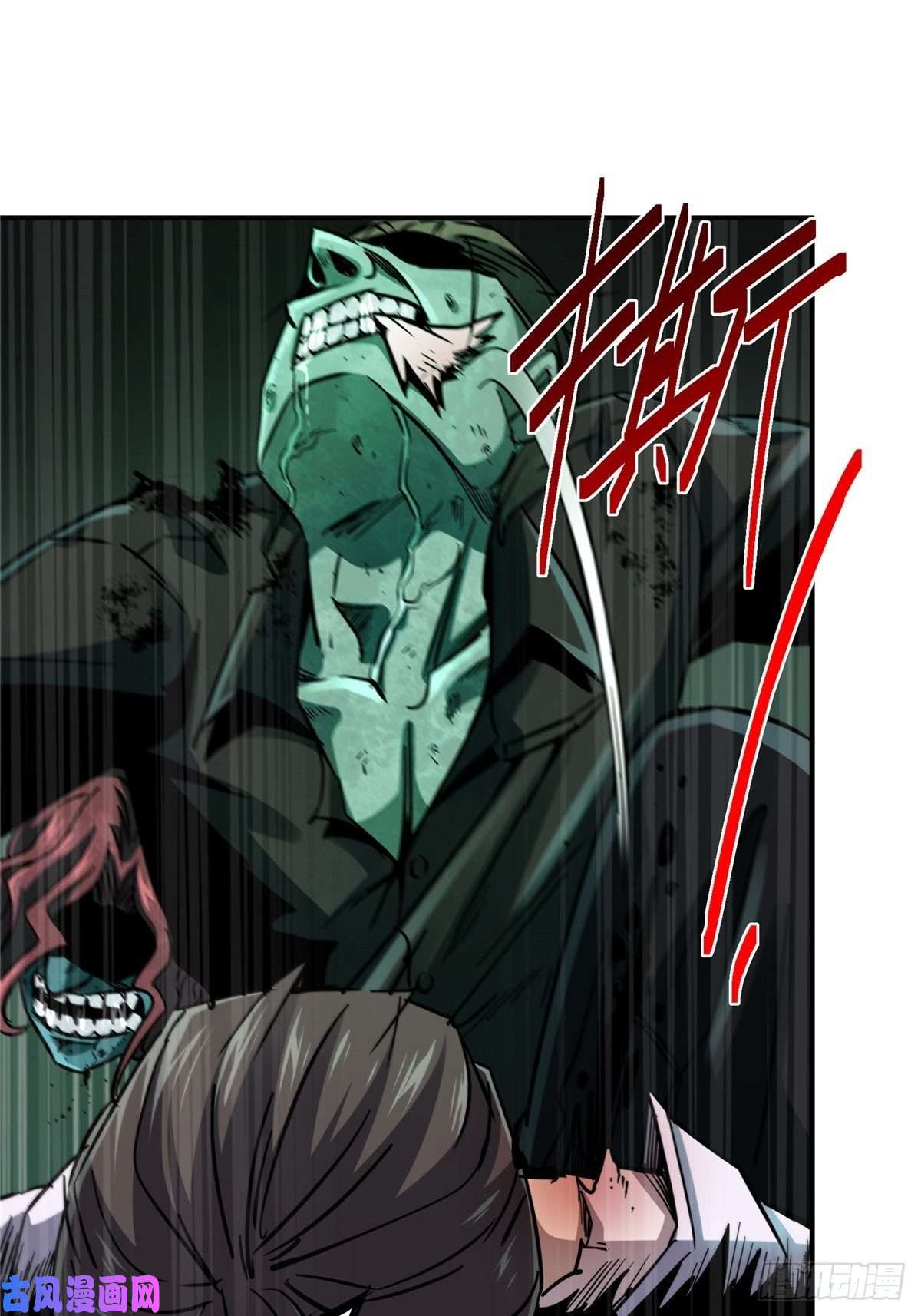 北方列车X4722.死亡幻觉