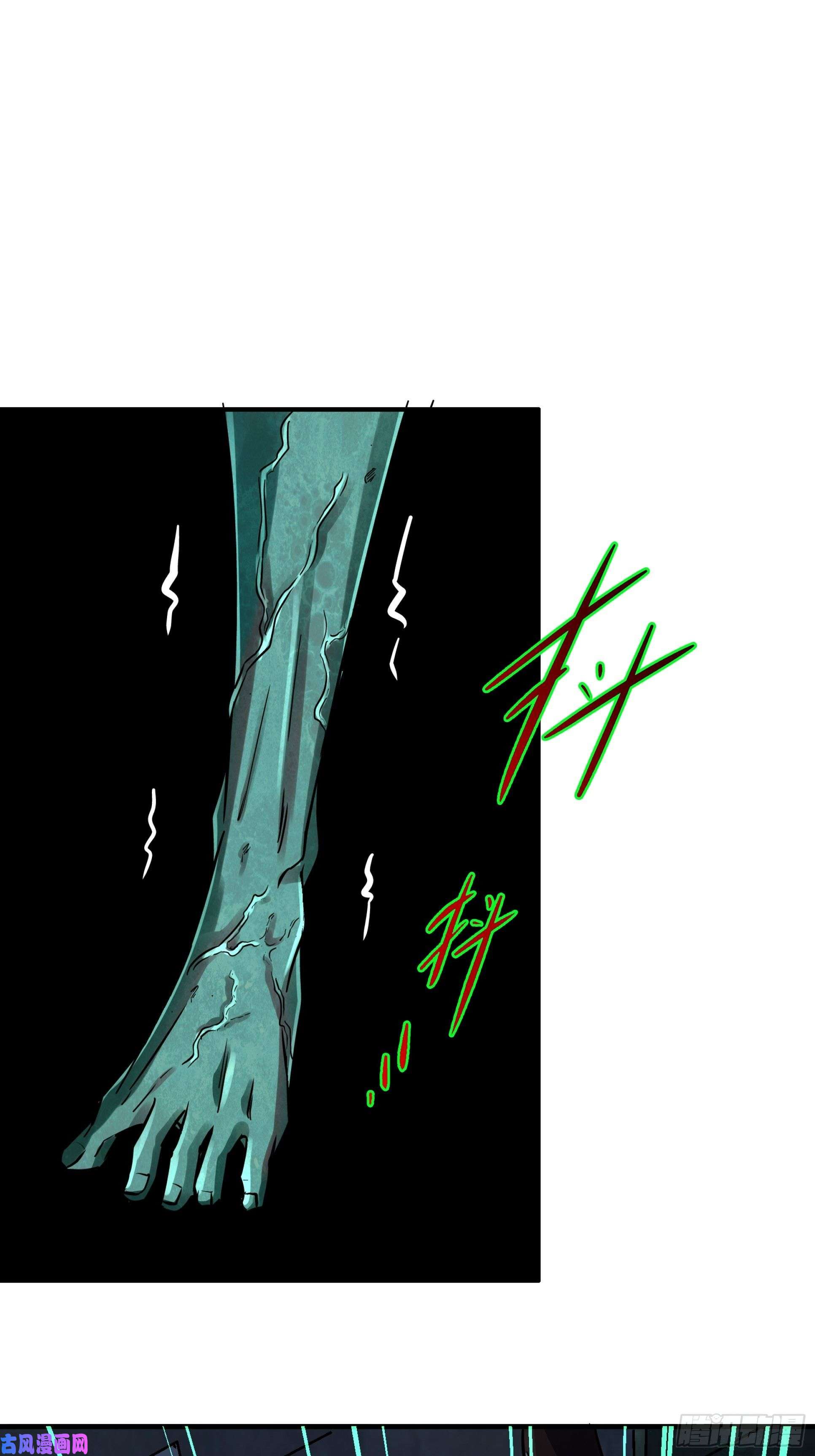 北方列车X4722.死亡幻觉