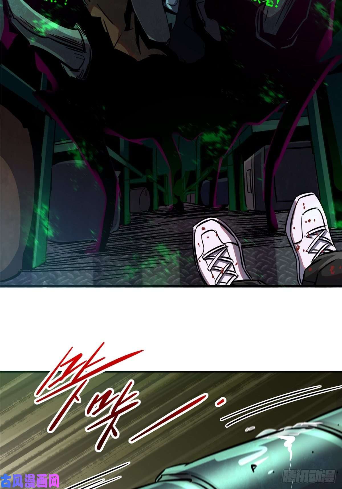 北方列车X4723.在黎明破晓前