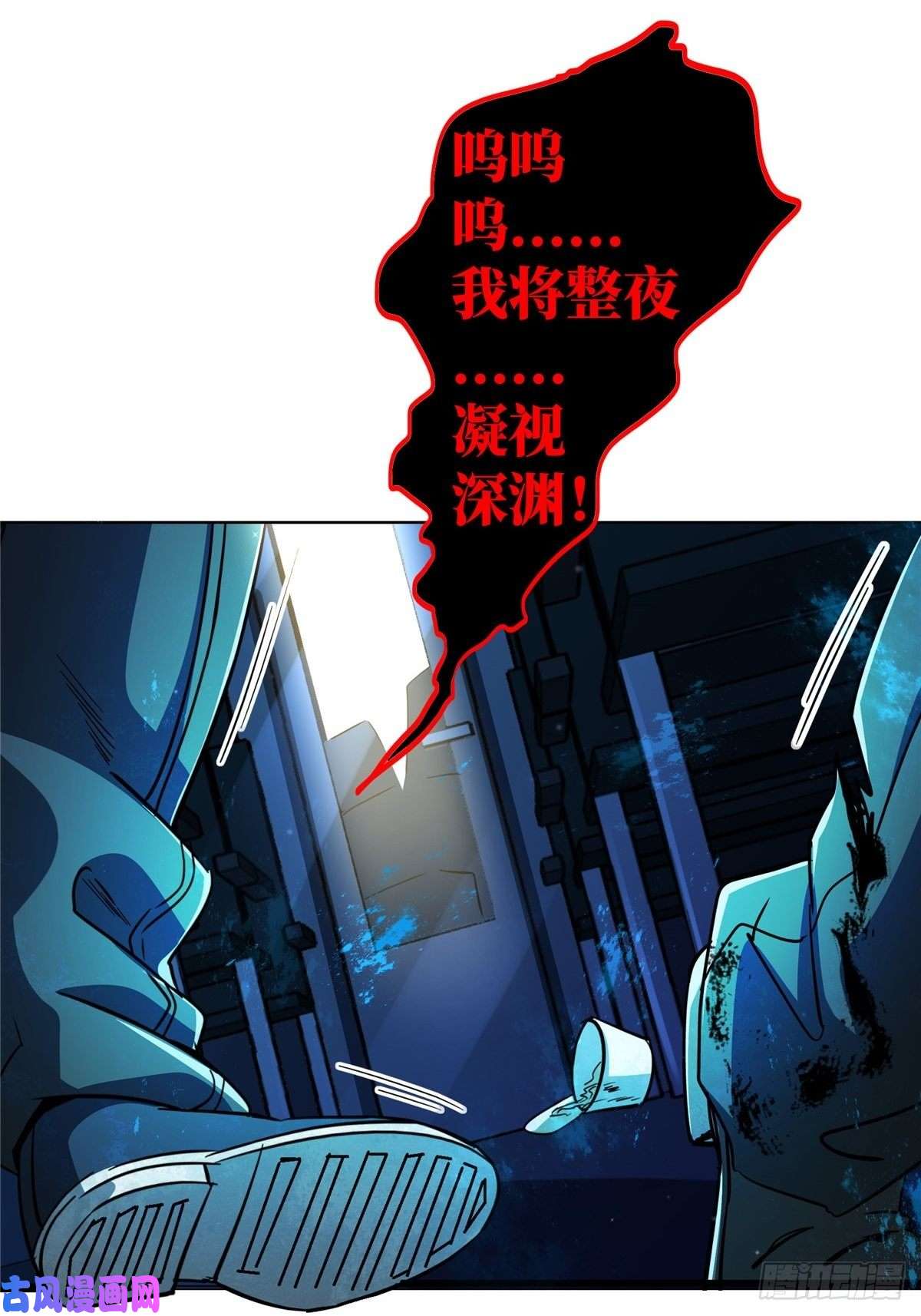 北方列车X4723.在黎明破晓前