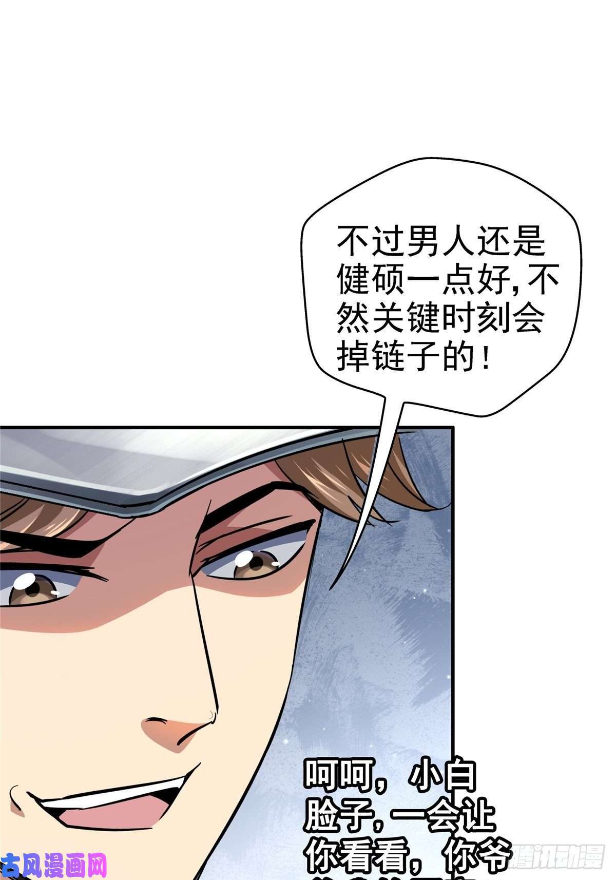北方列车X4723.在黎明破晓前