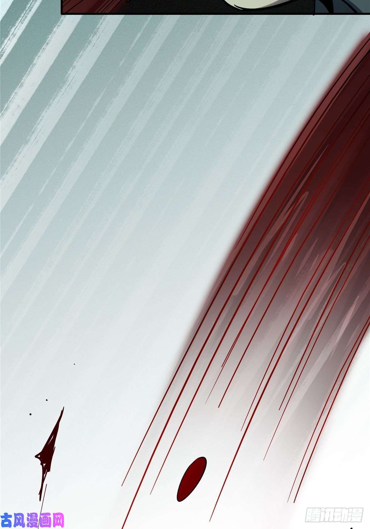 北方列车X4724.死路