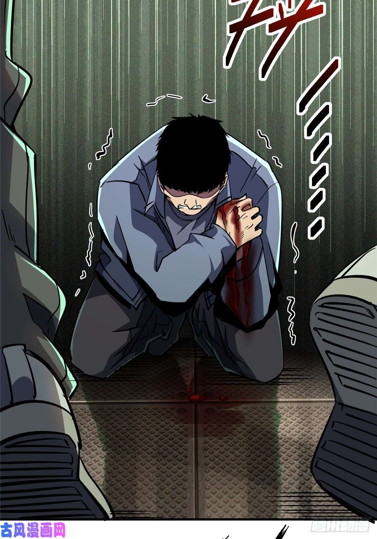 北方列车X4724.死路