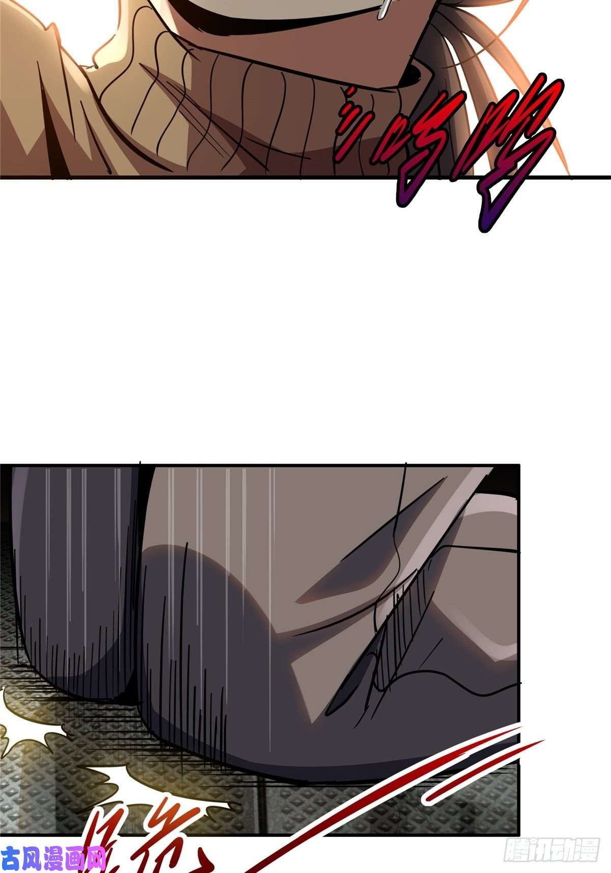 北方列车X4725.血色入侵