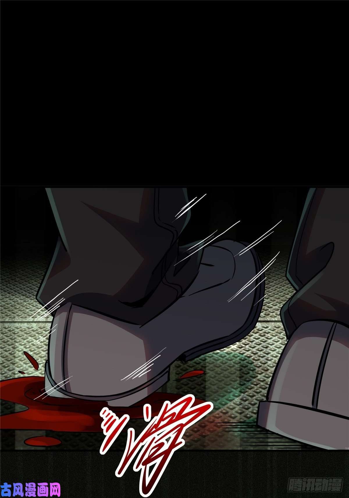 北方列车X4725.血色入侵