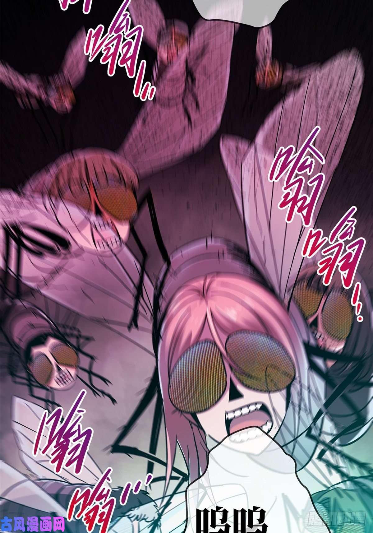 北方列车X4725.血色入侵