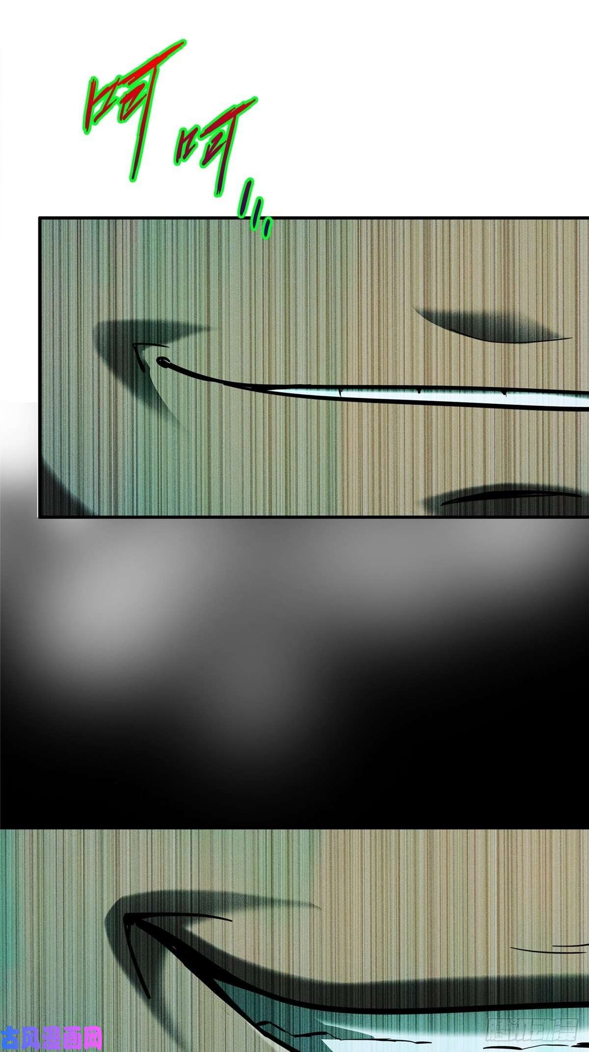 北方列车X4725.血色入侵