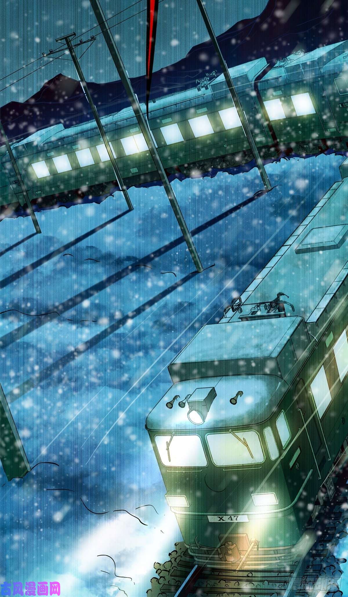 北方列车X4725.血色入侵