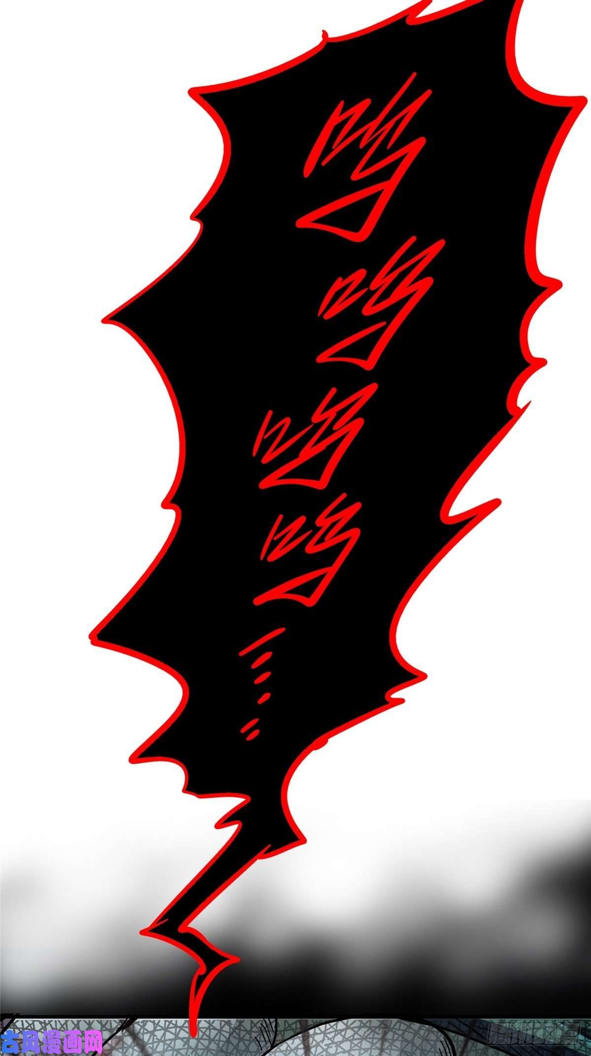 北方列车X4727.沉默的真相（1）