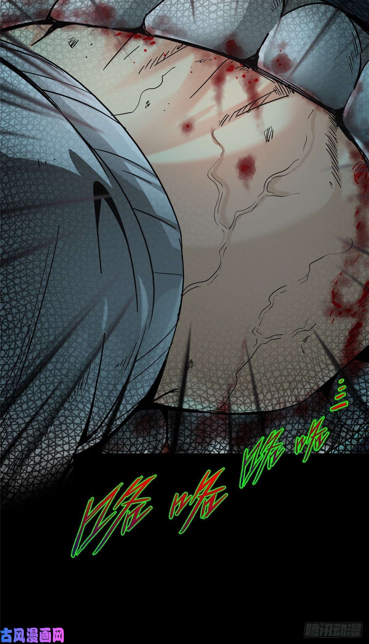 北方列车X4727.沉默的真相（1）