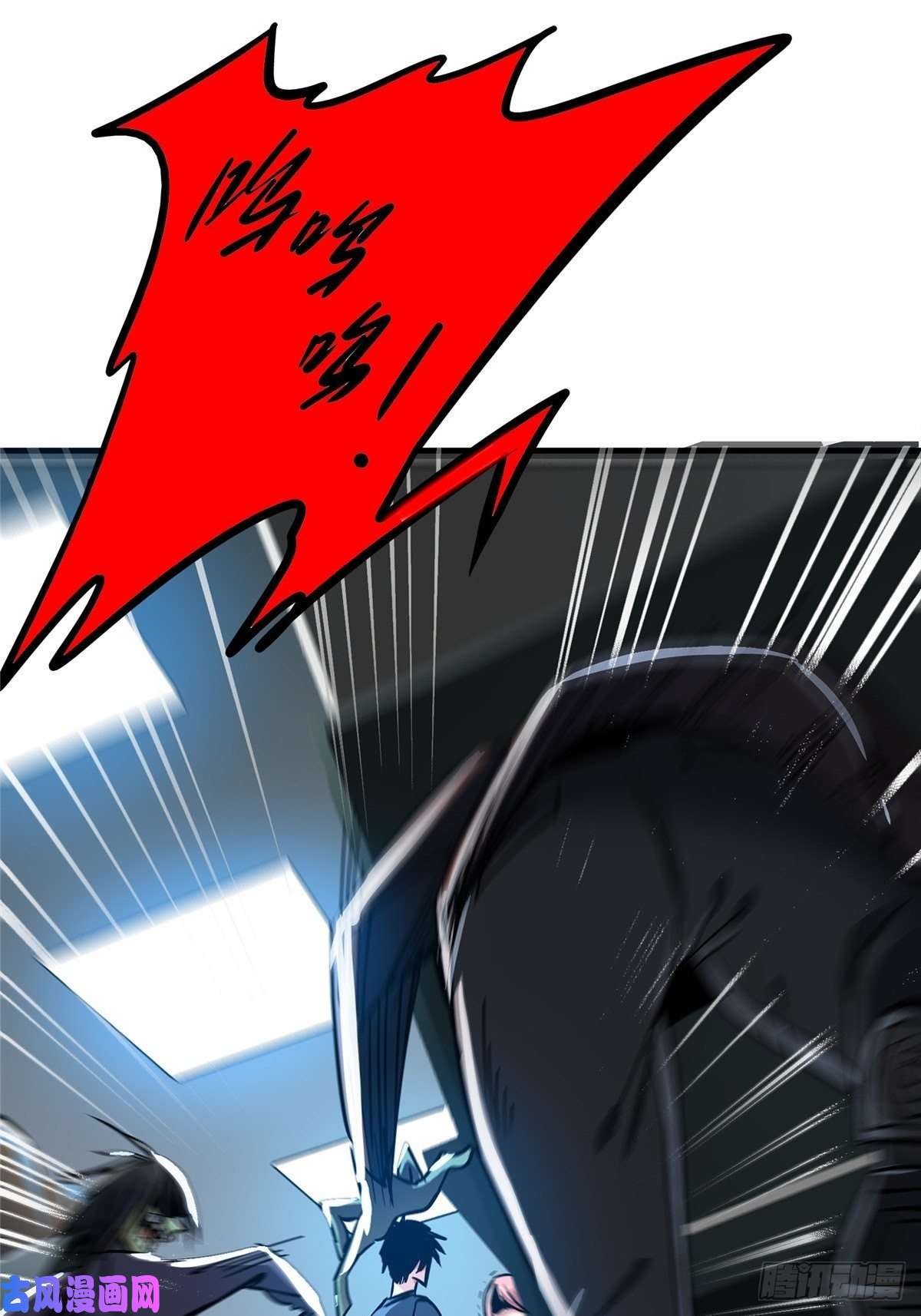 北方列车X4727.沉默的真相（1）