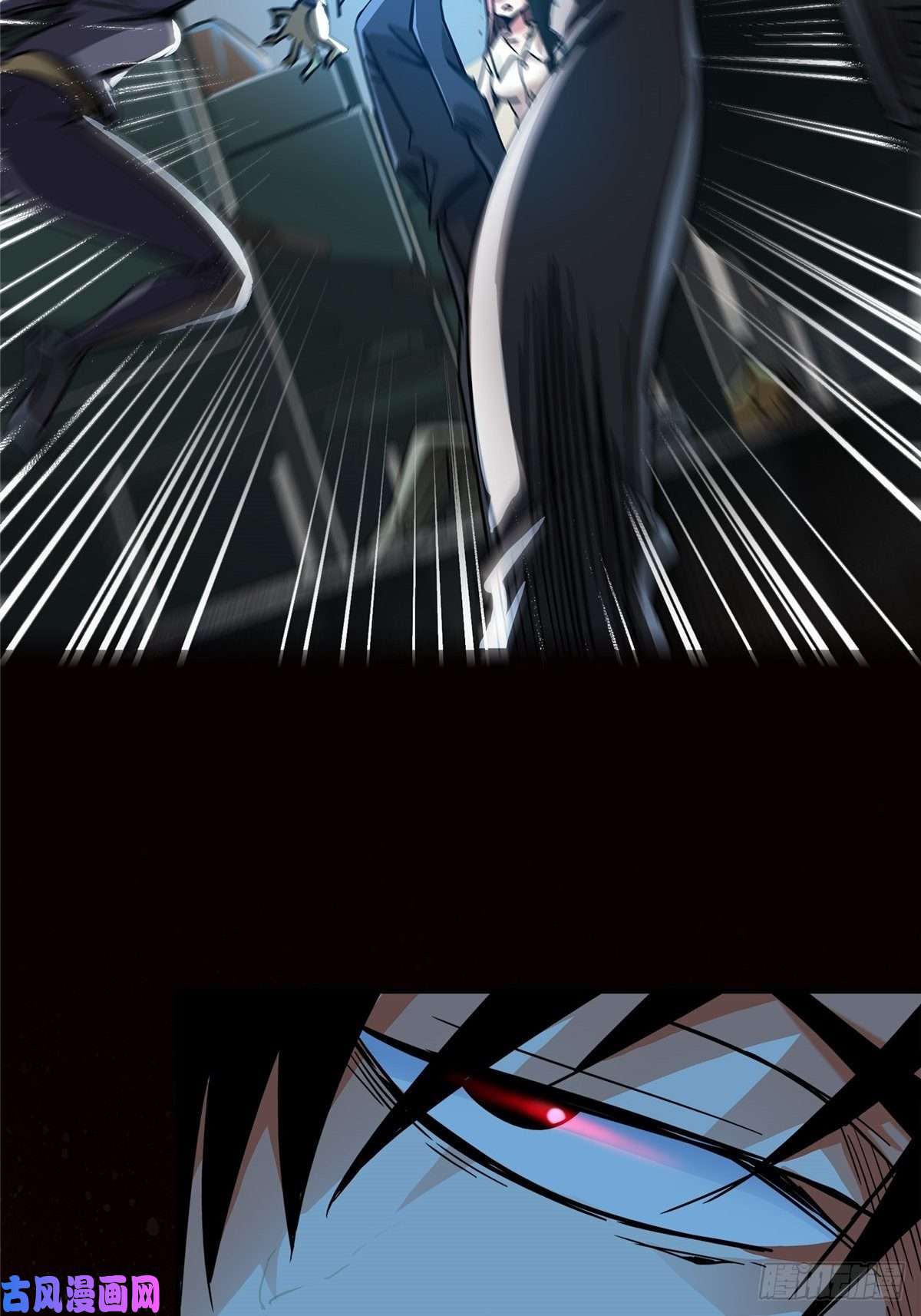 北方列车X4727.沉默的真相（1）