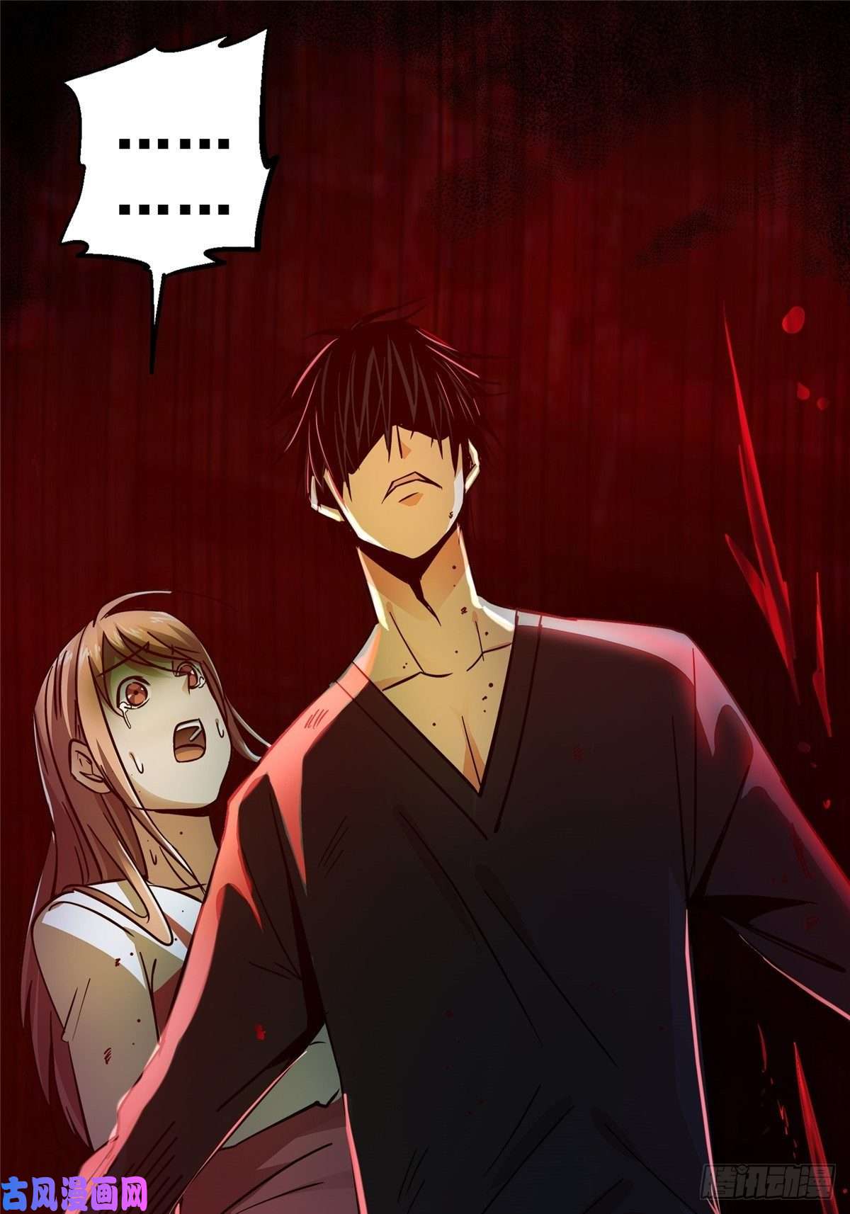 北方列车X4727.沉默的真相（1）