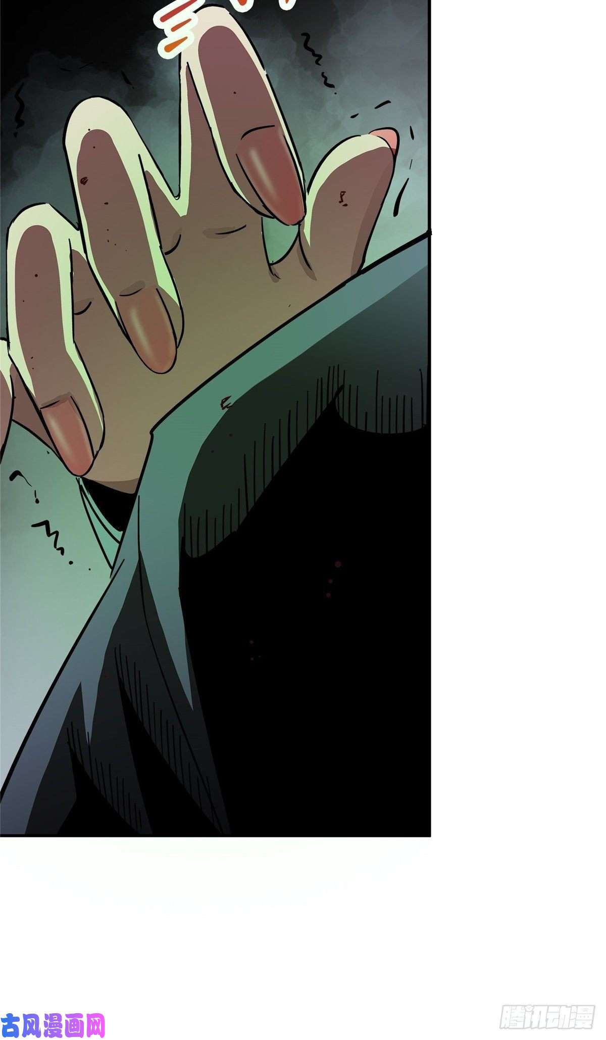 北方列车X4727.沉默的真相（1）