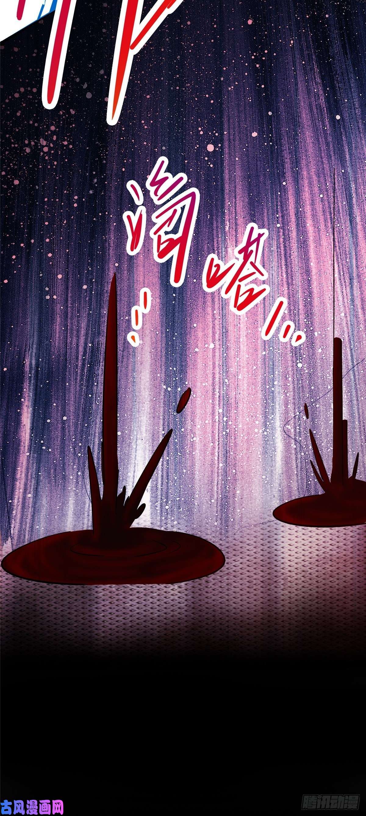 北方列车X4727.沉默的真相（1）