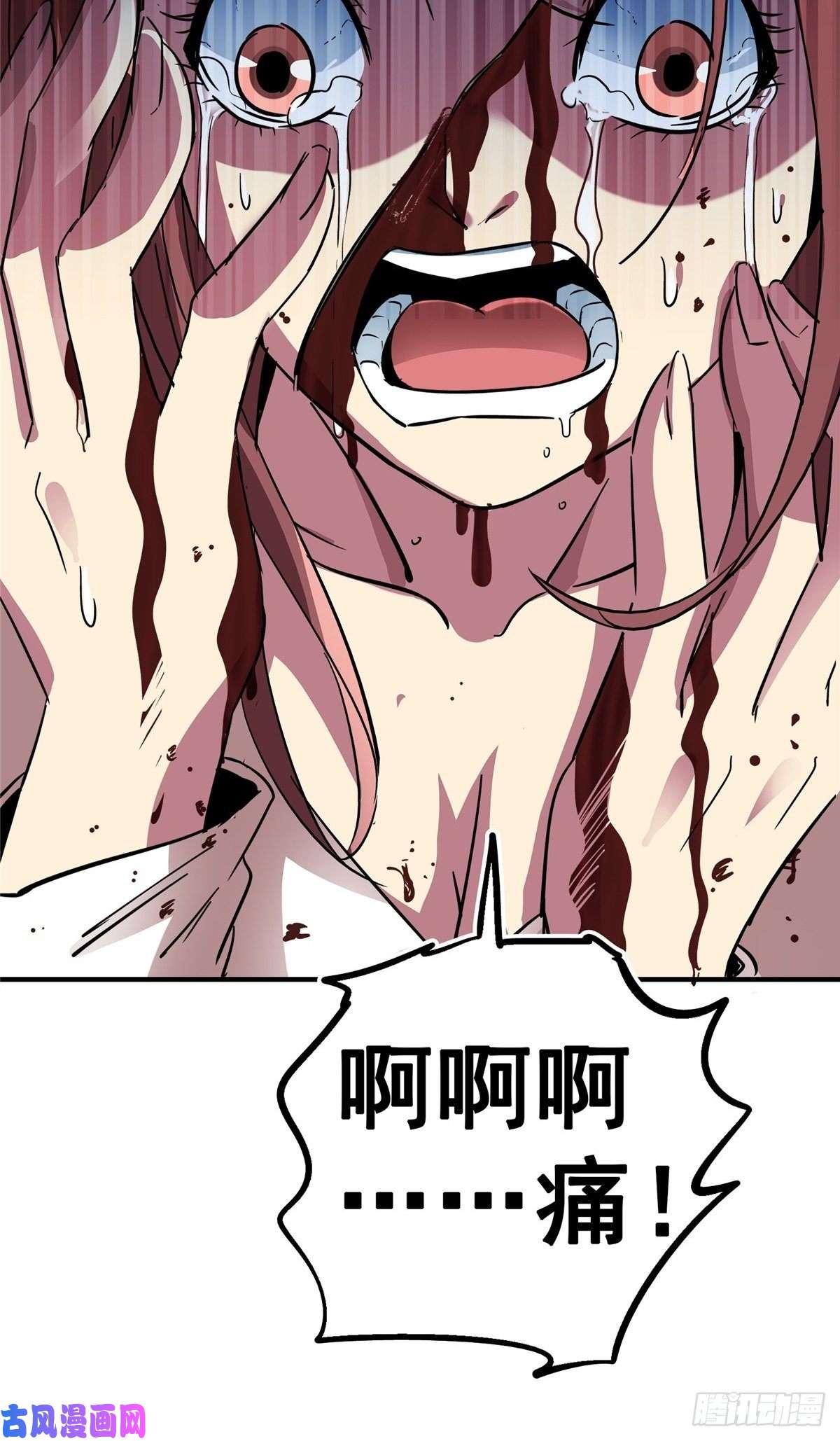 北方列车X4727.沉默的真相（1）