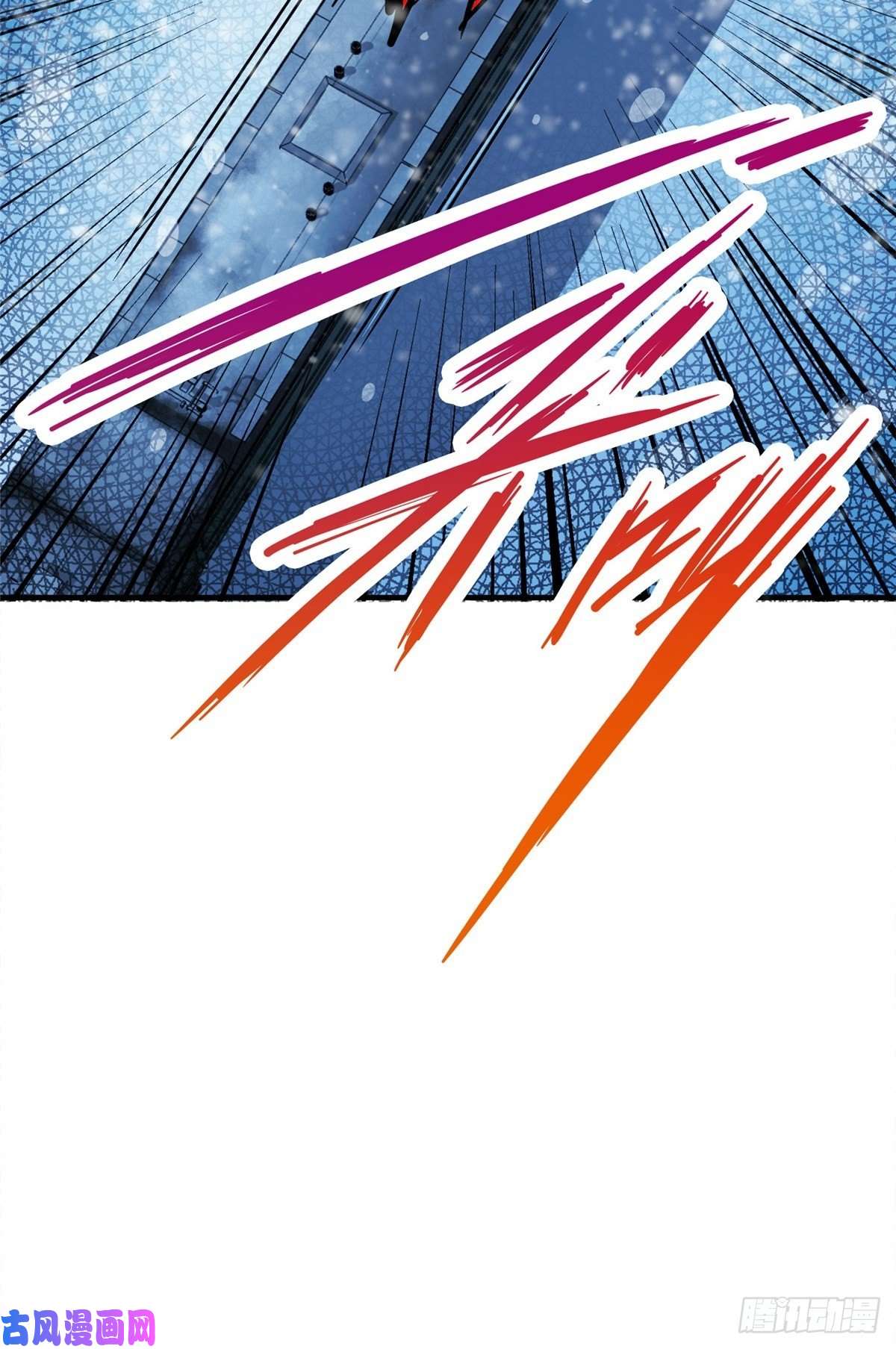 北方列车X4727.沉默的真相（1）