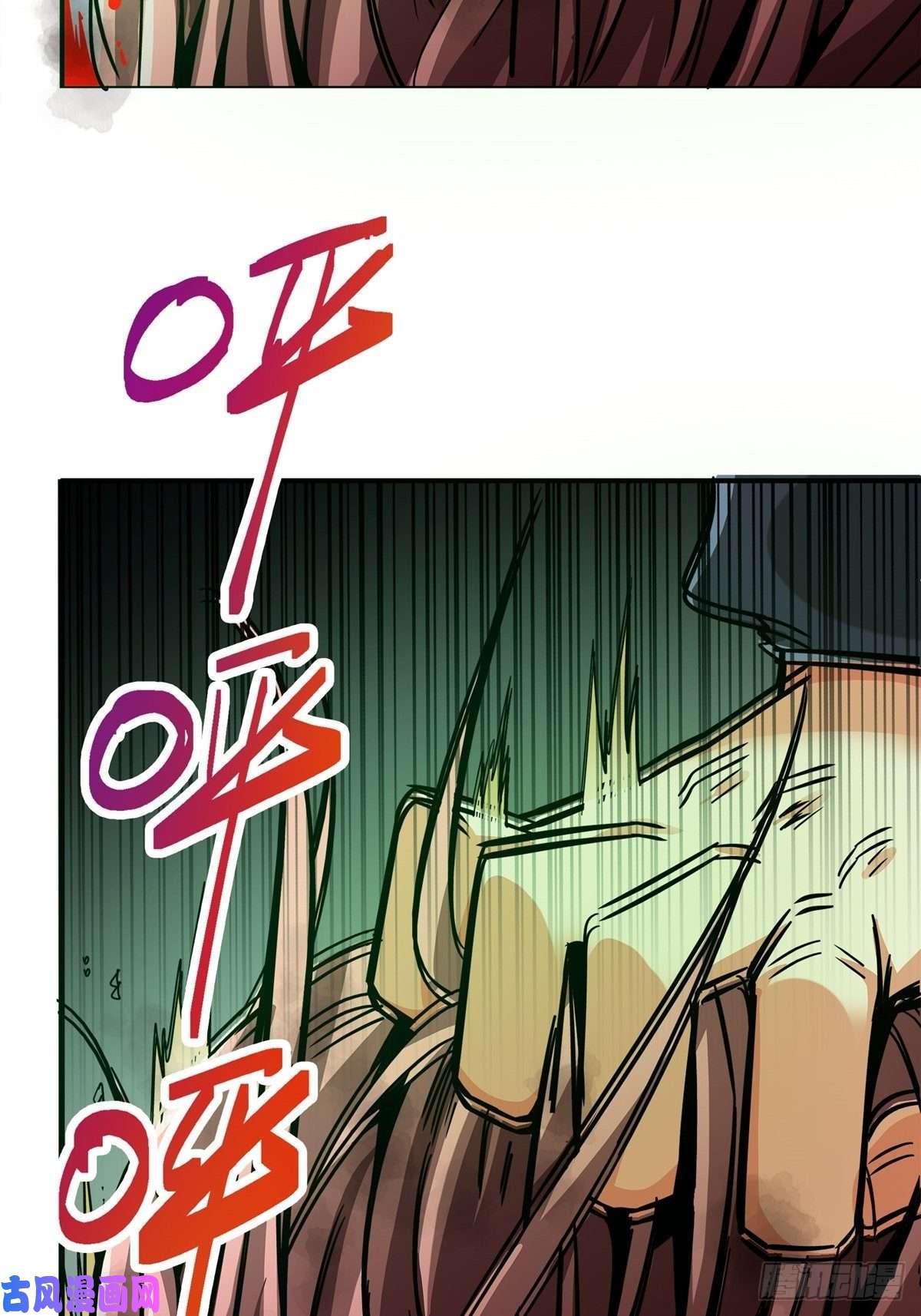 北方列车X4727.沉默的真相（1）