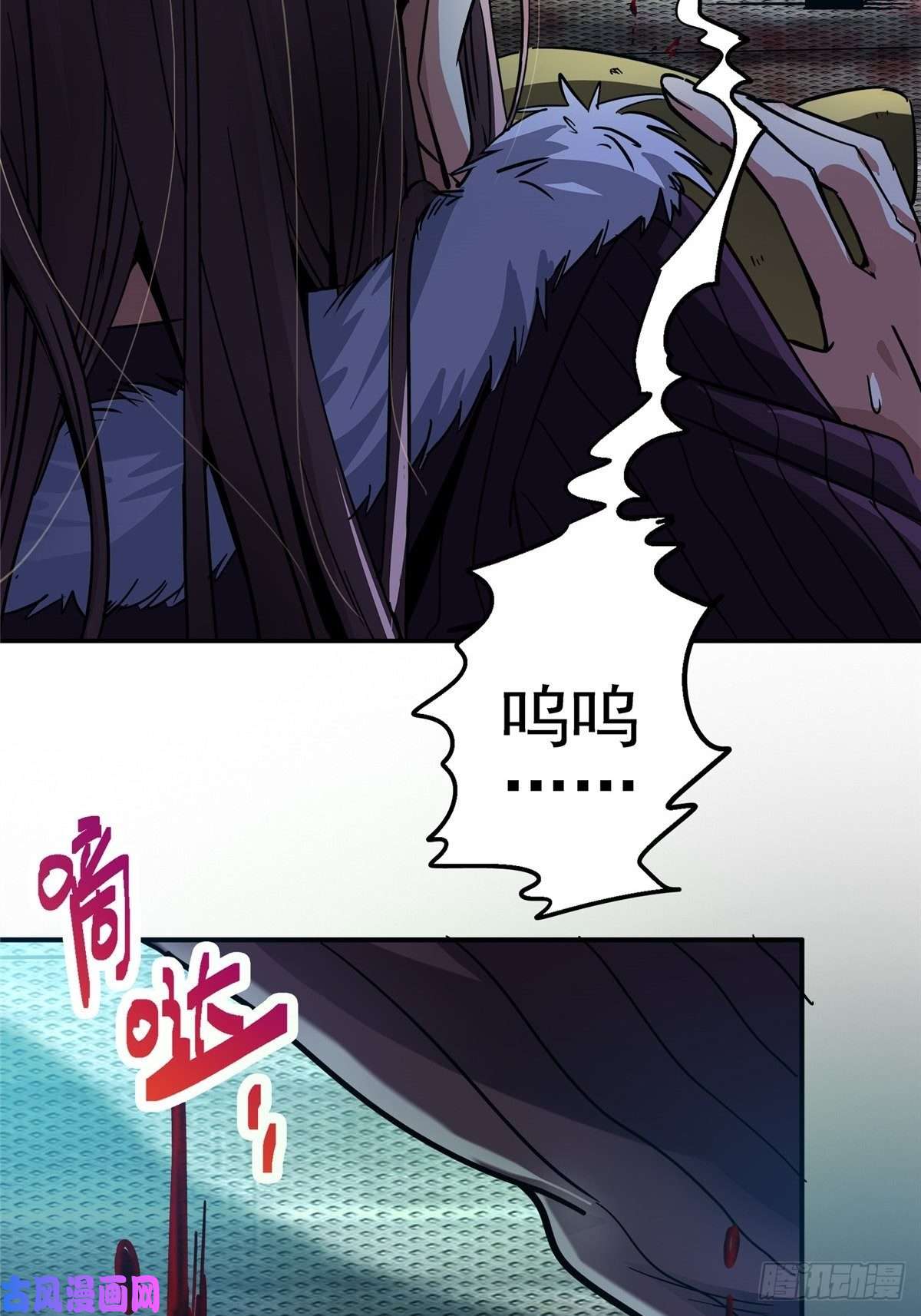 北方列车X4727.沉默的真相（1）