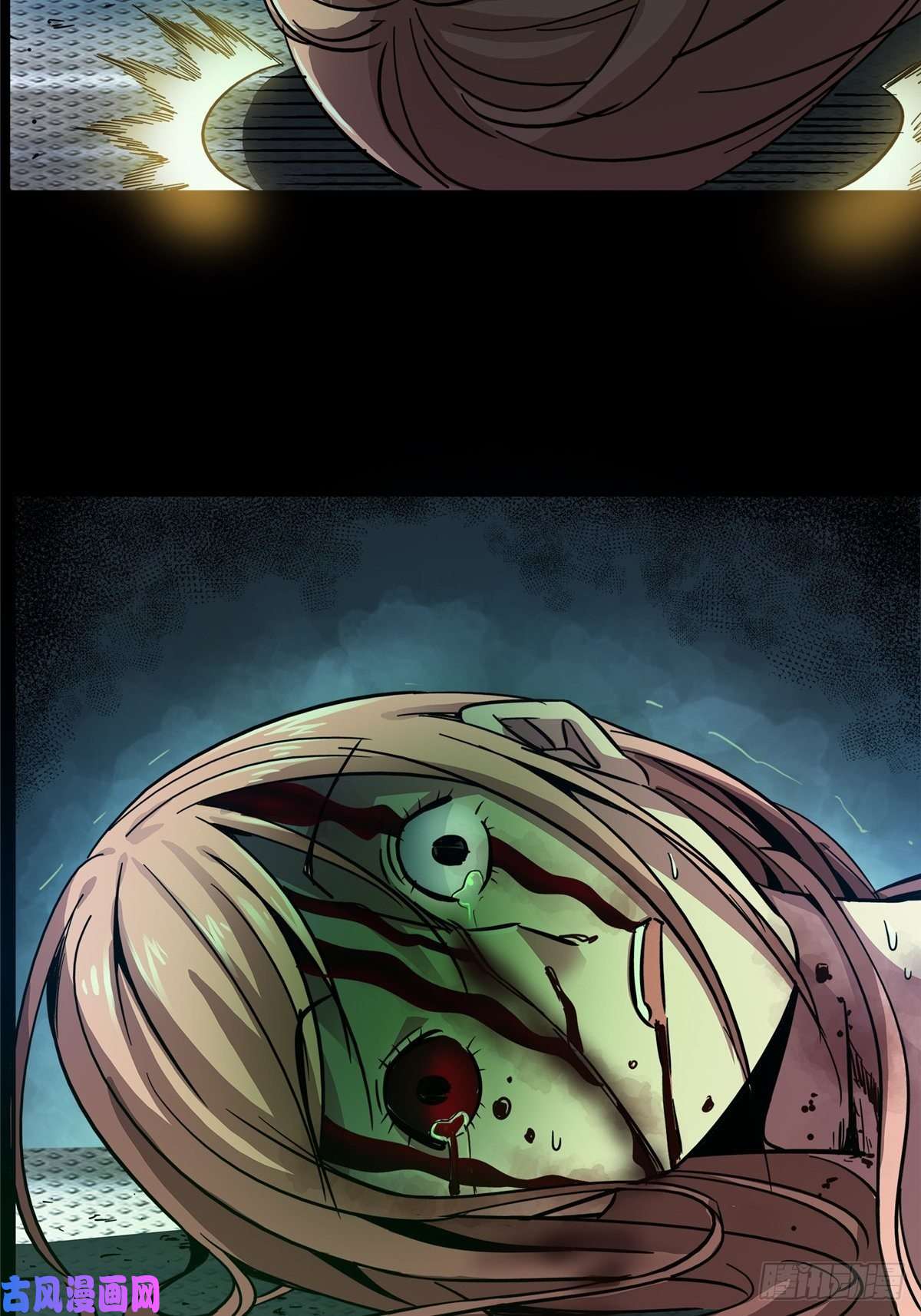 北方列车X4727.沉默的真相（1）