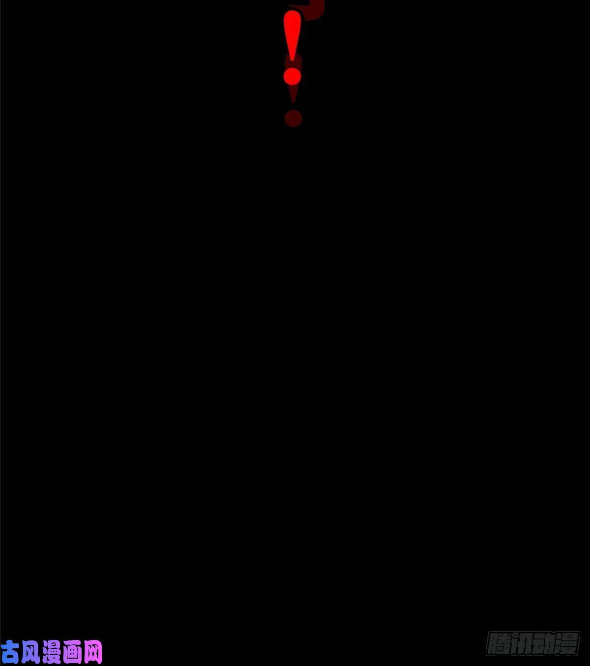 北方列车X4727.沉默的真相（1）