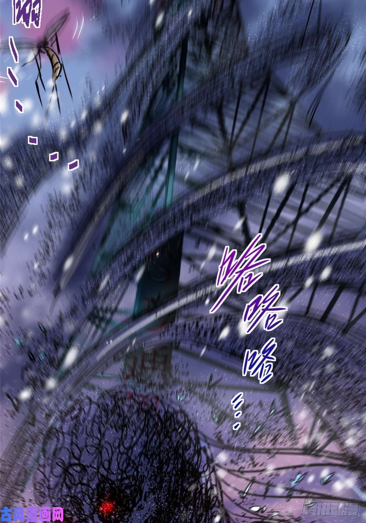 北方列车X4727.沉默的真相（1）