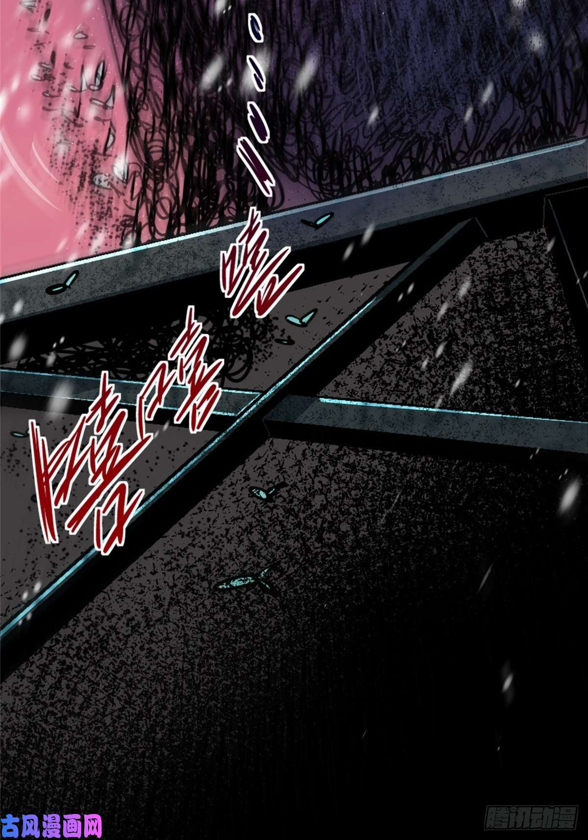 北方列车X4727.沉默的真相（1）