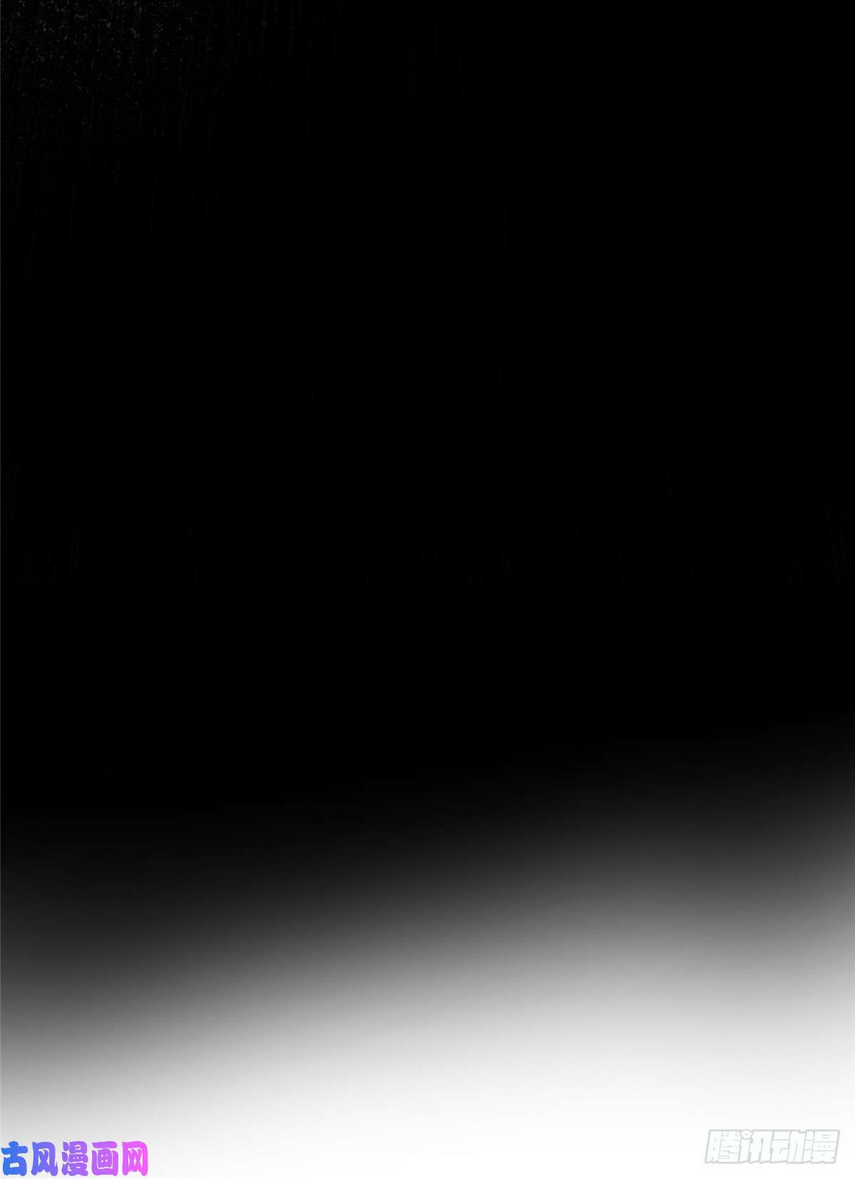 北方列车X4727.沉默的真相（1）