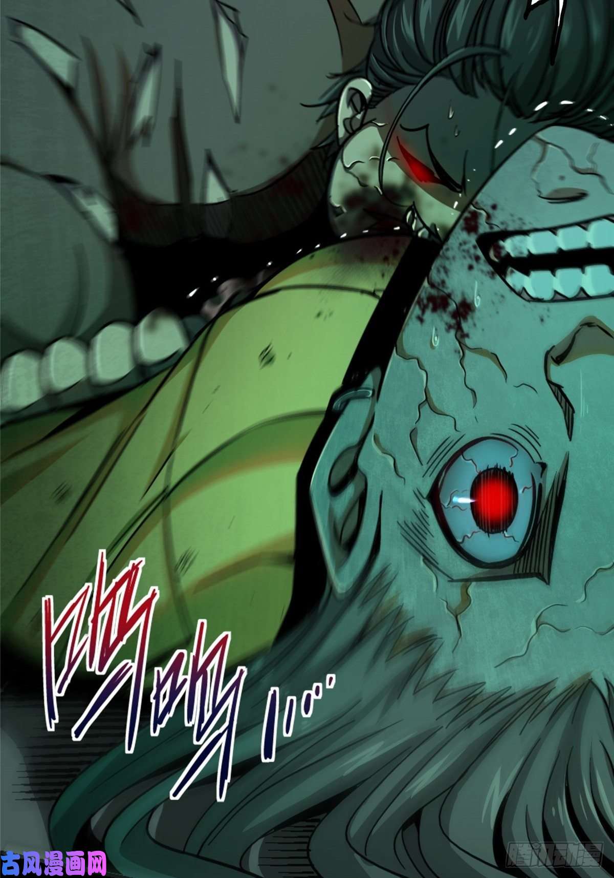 北方列车X4728.哭泣的孩子