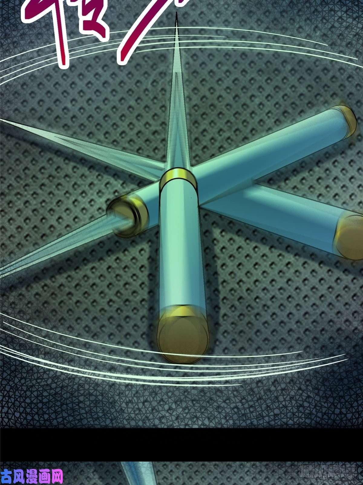 北方列车X4729.沉默的真相（2）