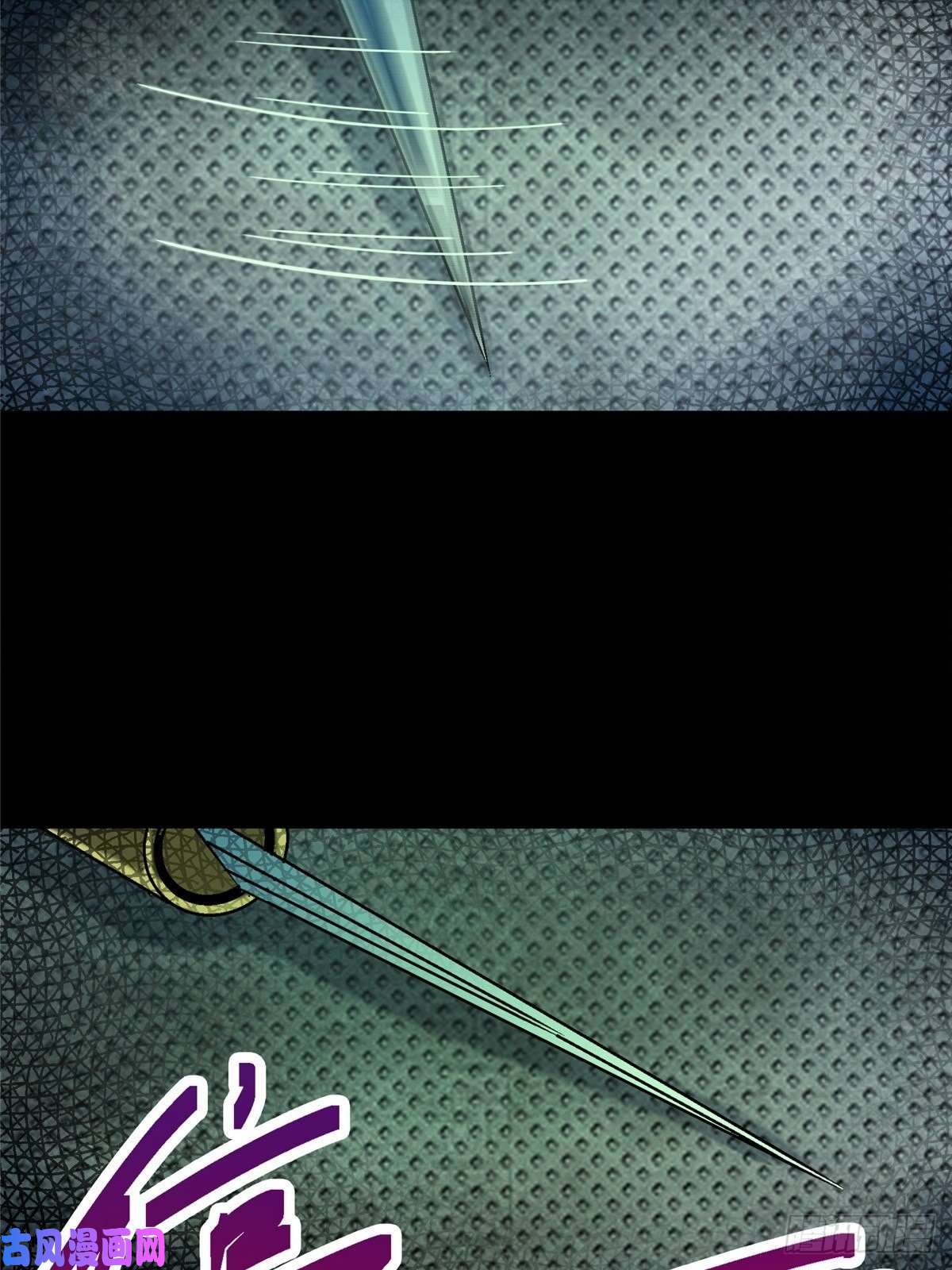 北方列车X4729.沉默的真相（2）