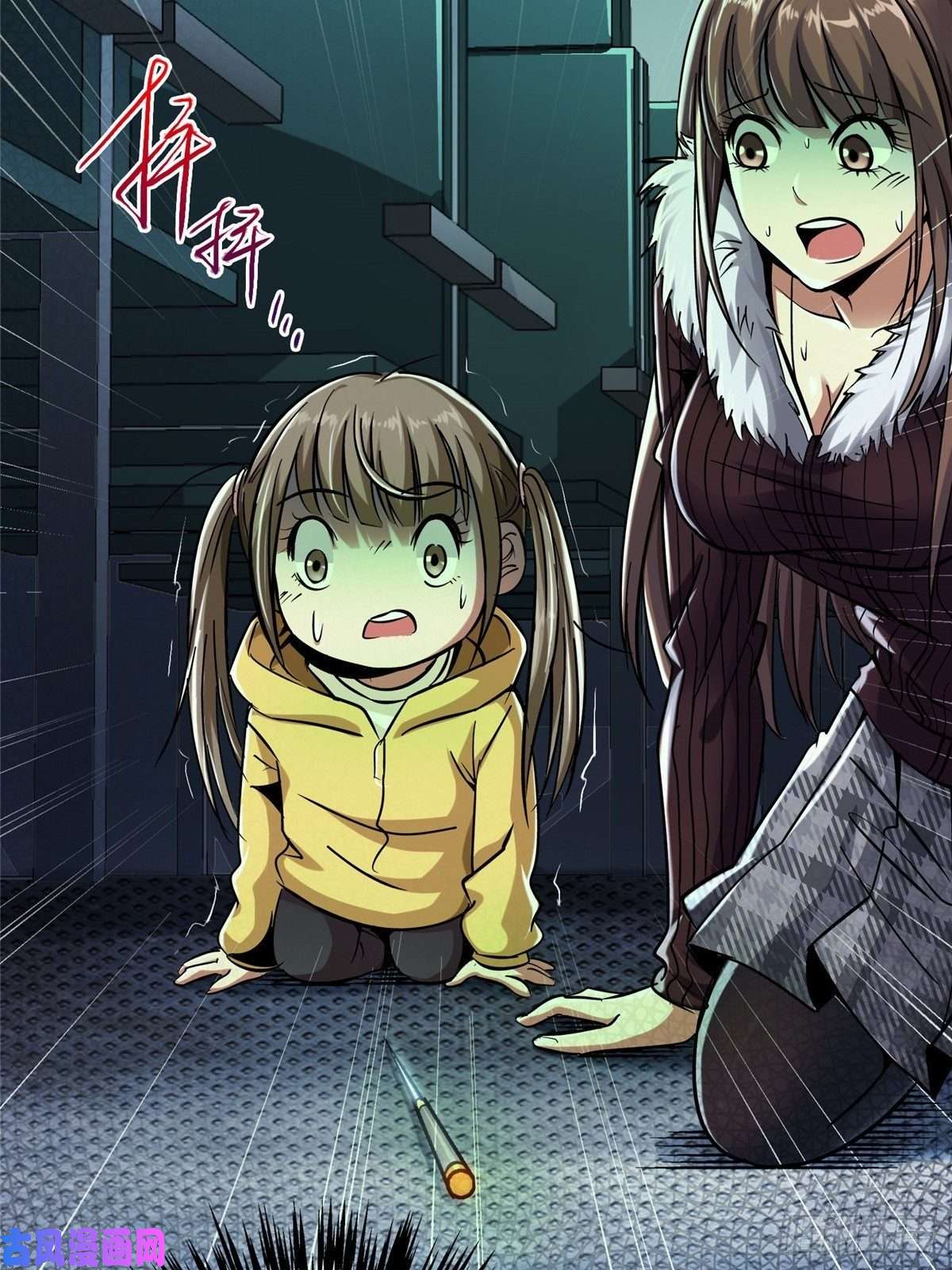 北方列车X4729.沉默的真相（2）