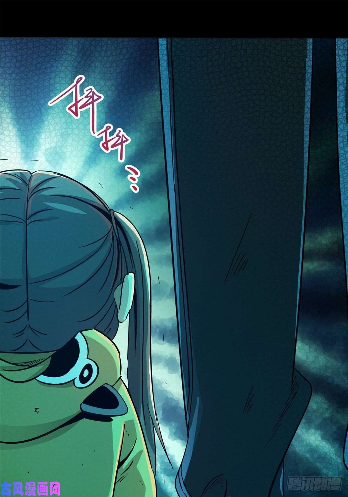 北方列车X4729.沉默的真相（2）