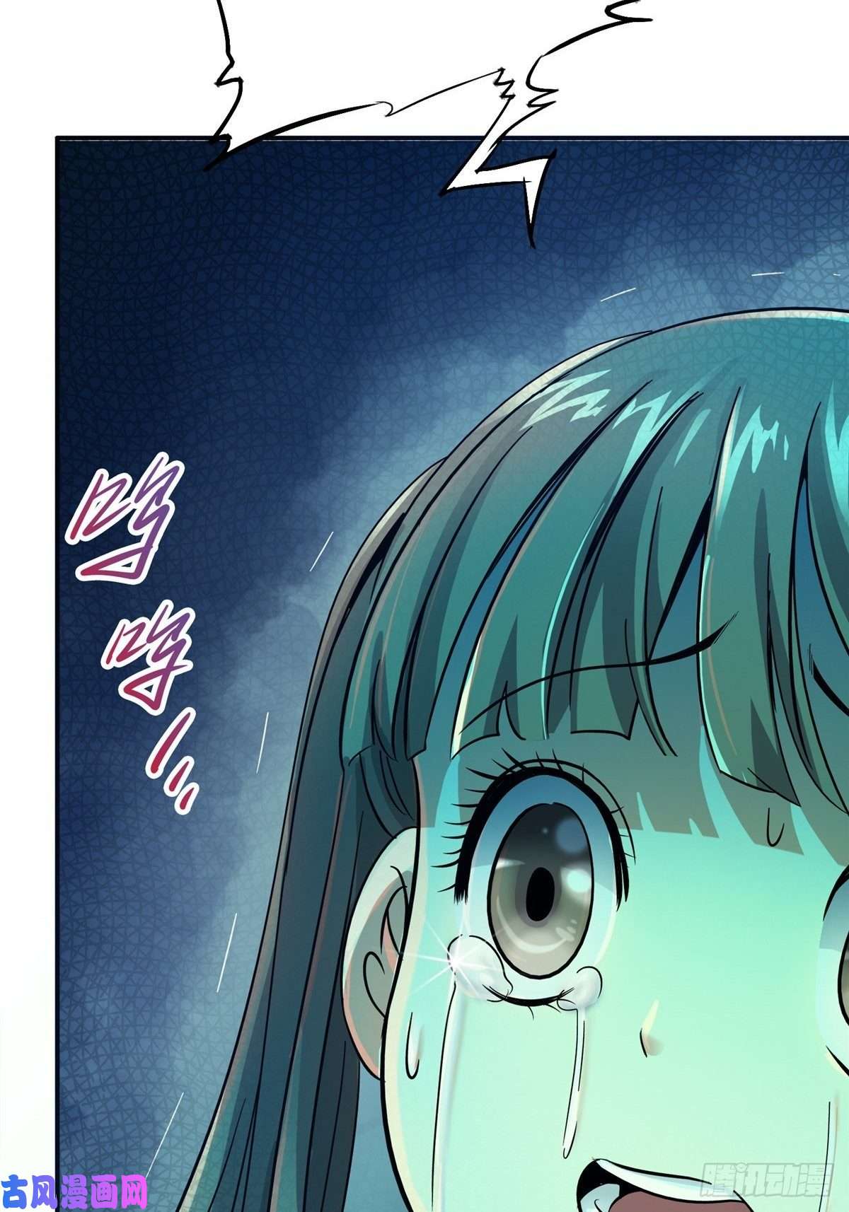 北方列车X4729.沉默的真相（2）