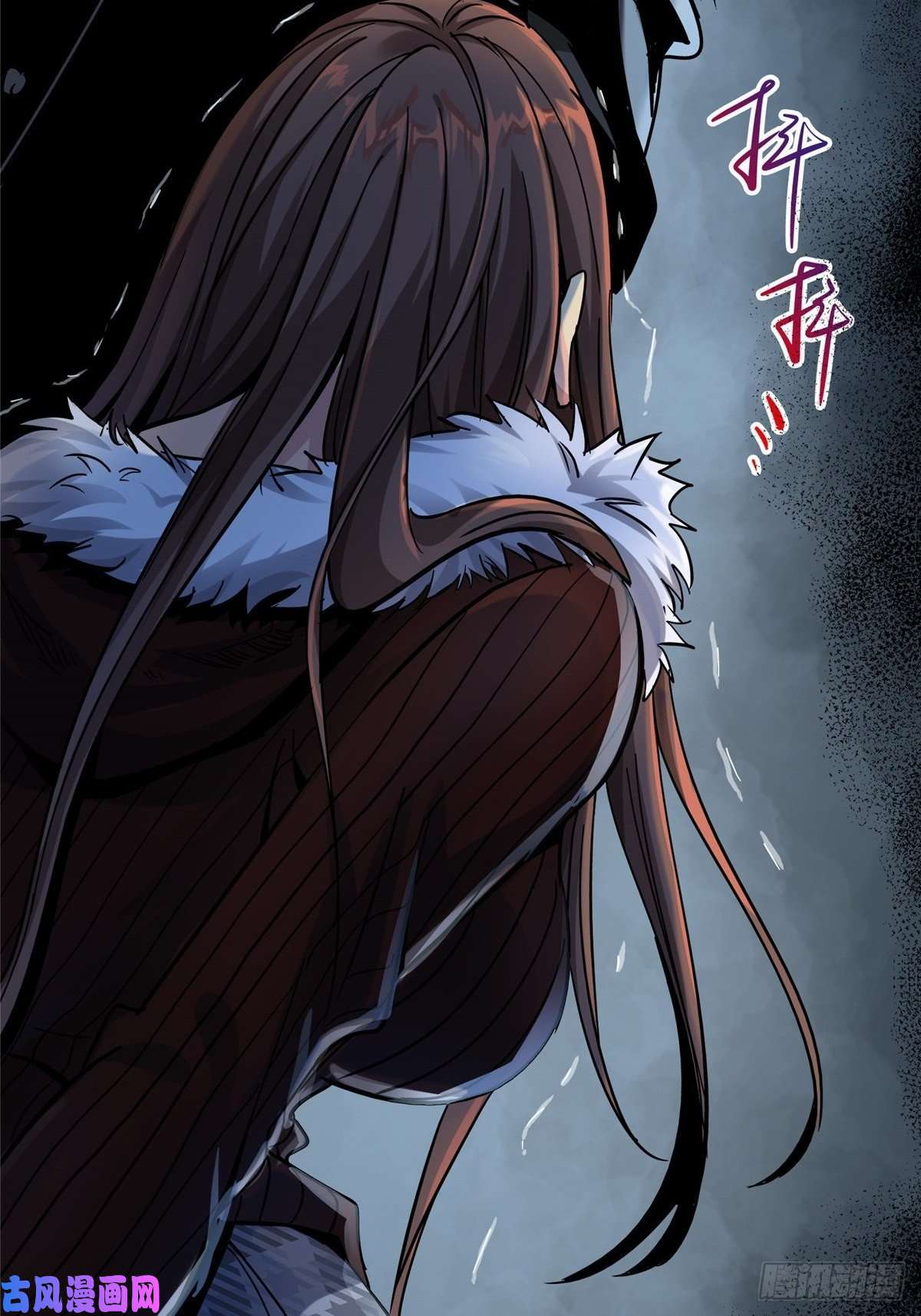 北方列车X4729.沉默的真相（2）