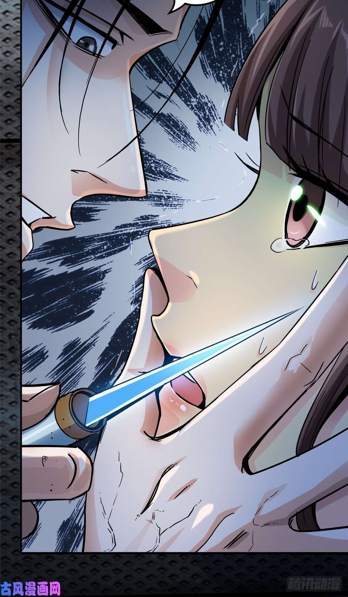 北方列车X4729.沉默的真相（2）