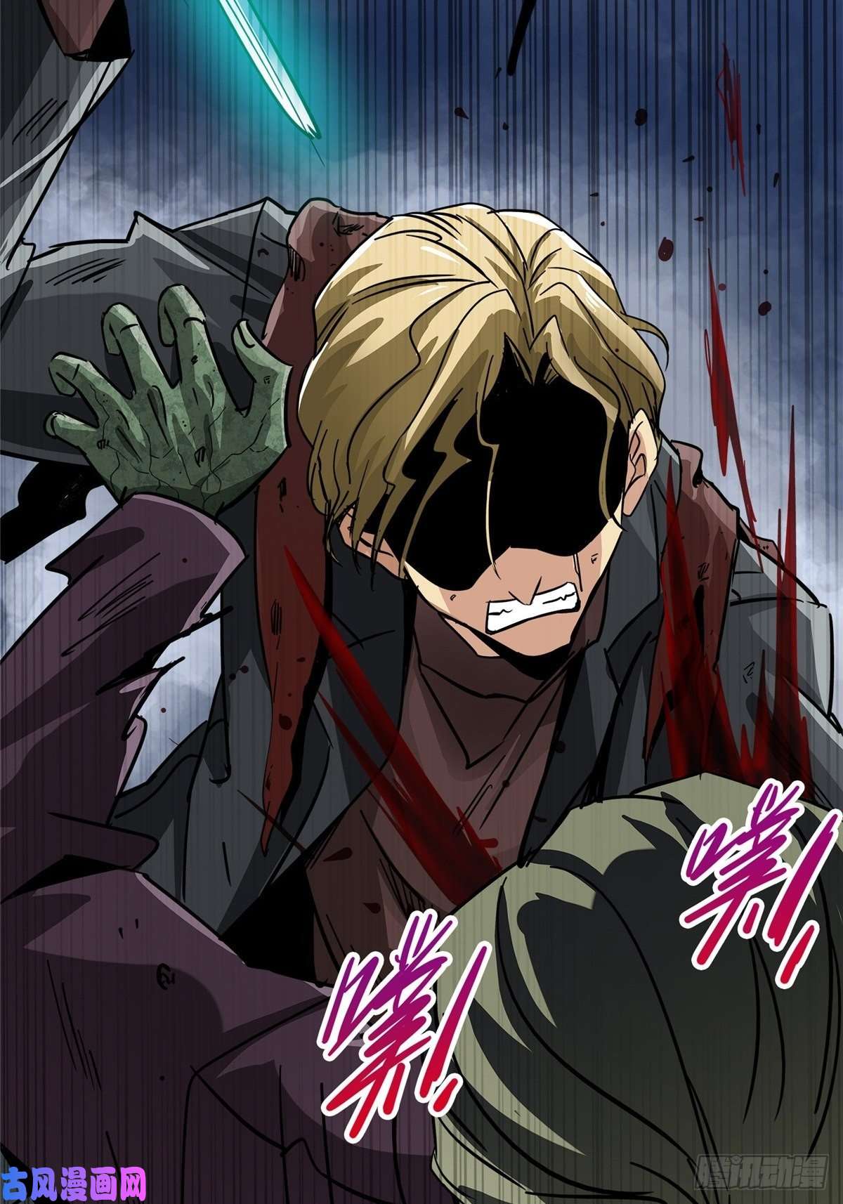 北方列车X4729.沉默的真相（2）