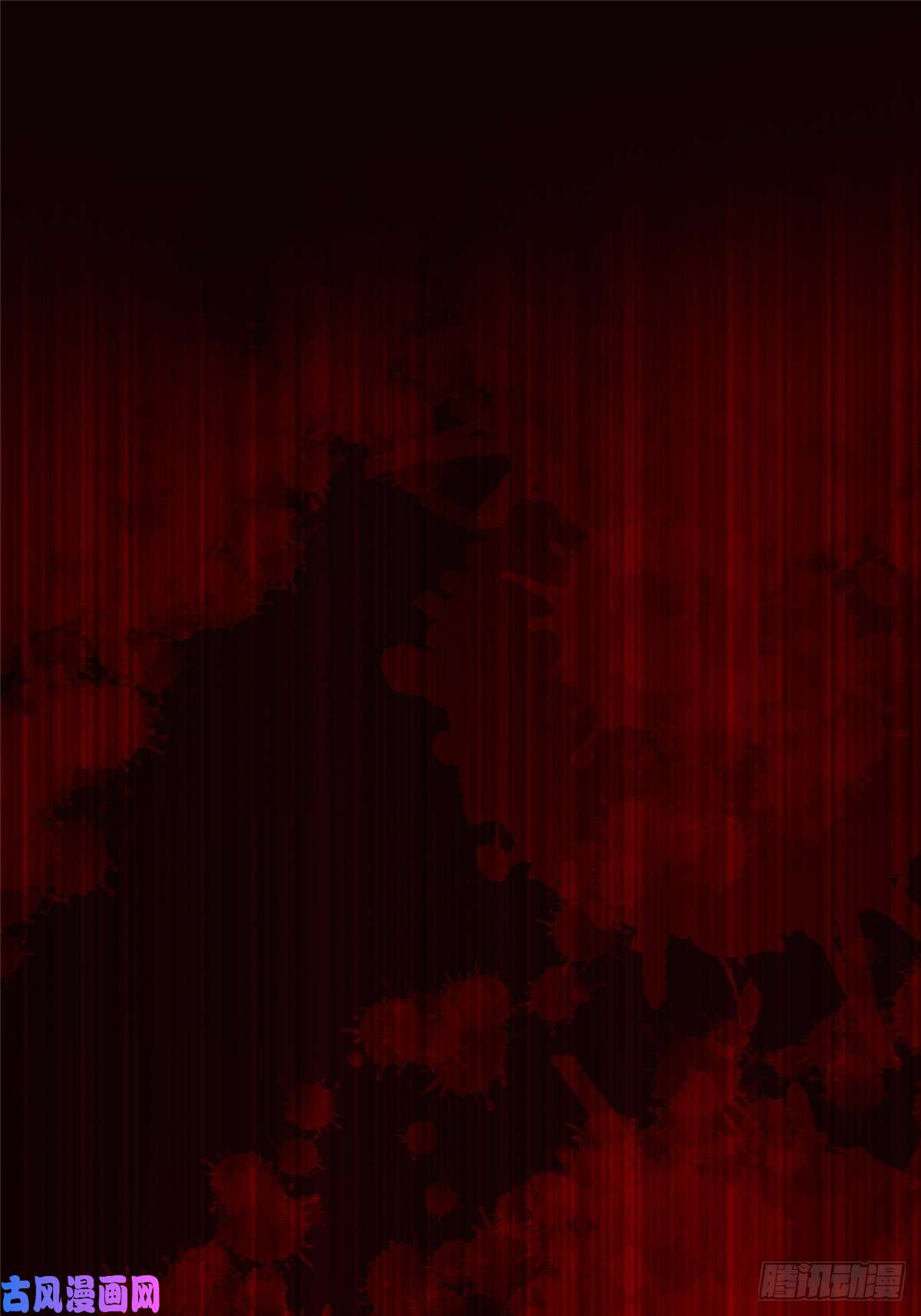 北方列车X4730.下一站女主角