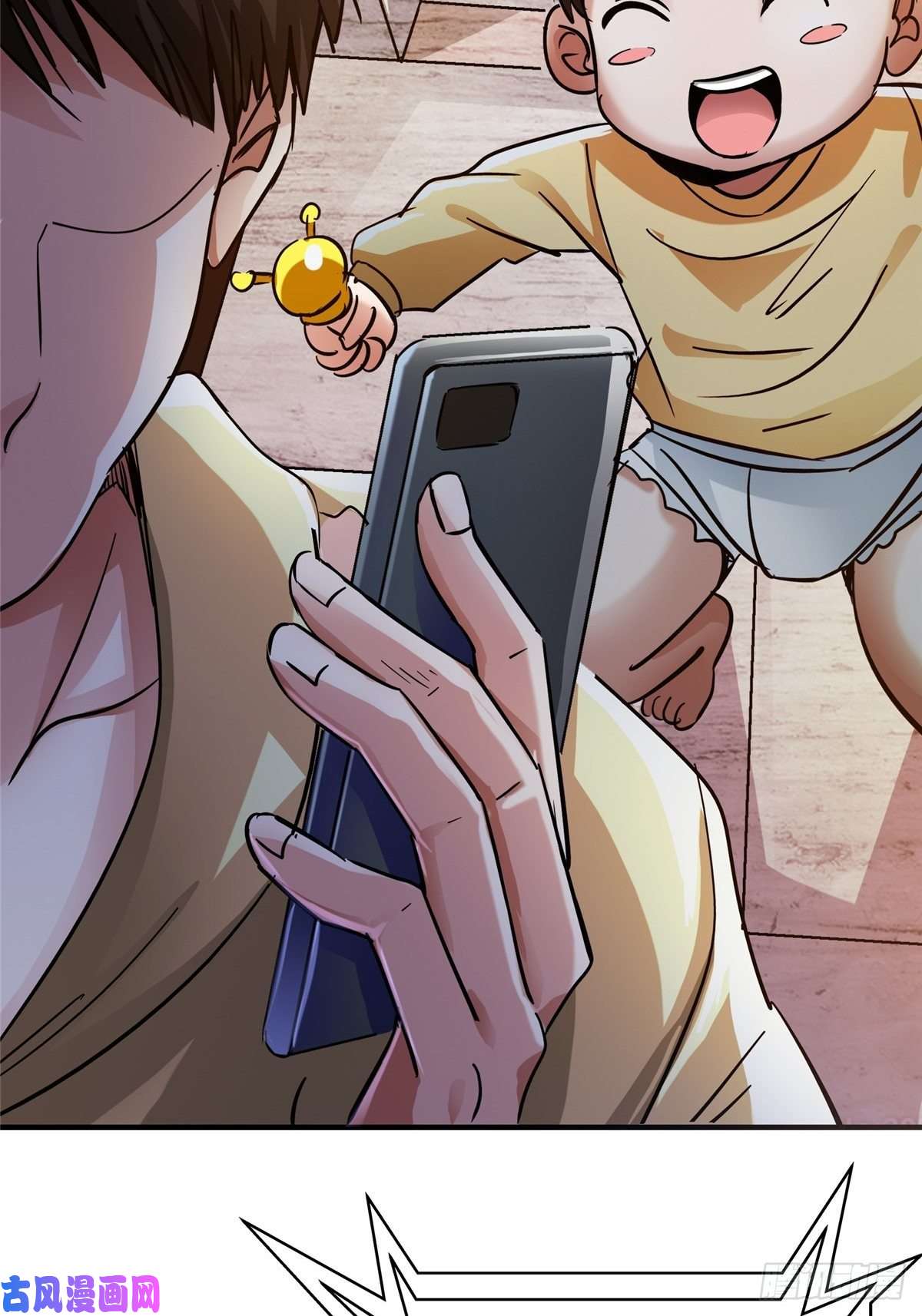北方列车X4730.下一站女主角