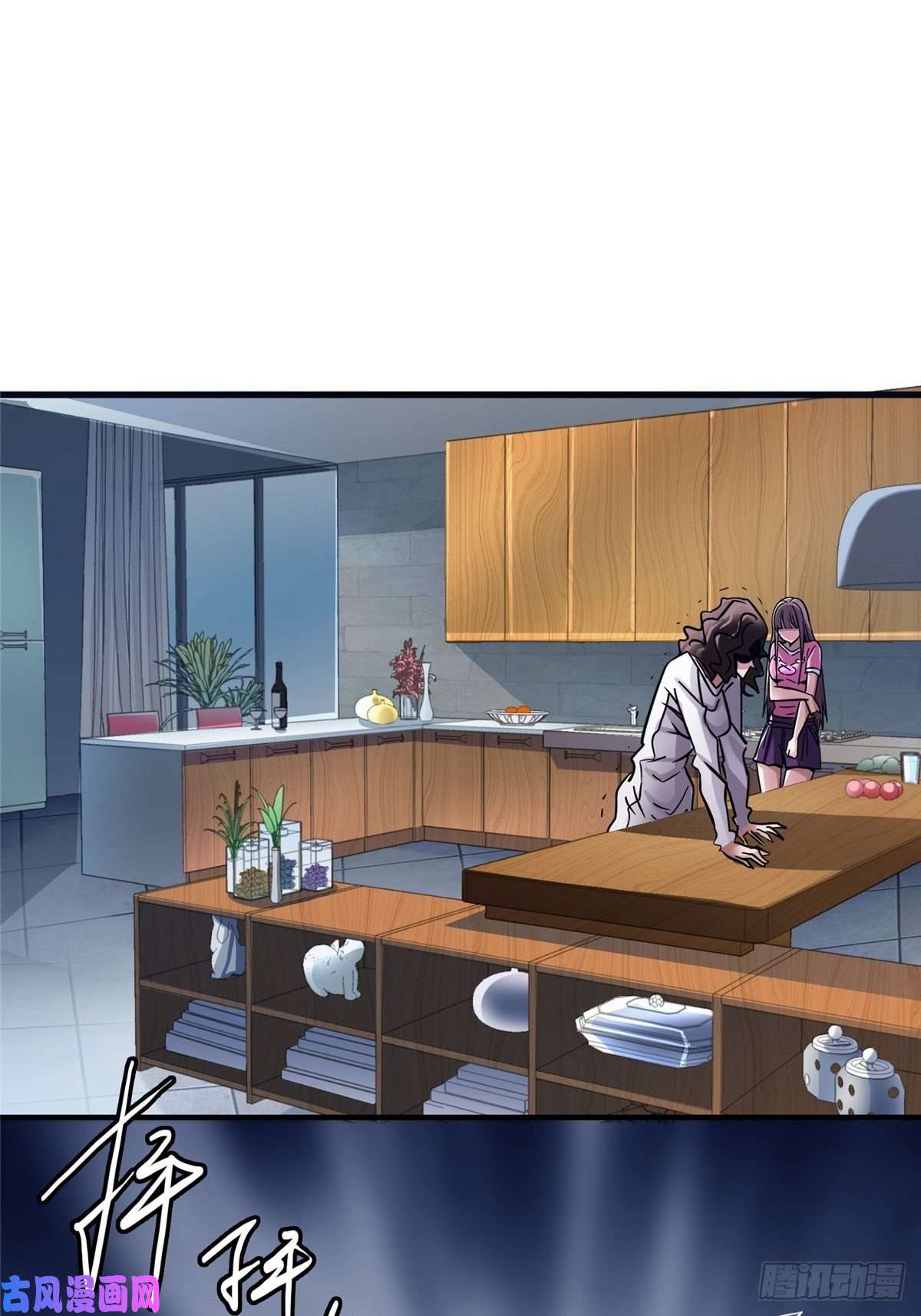 北方列车X4730.下一站女主角