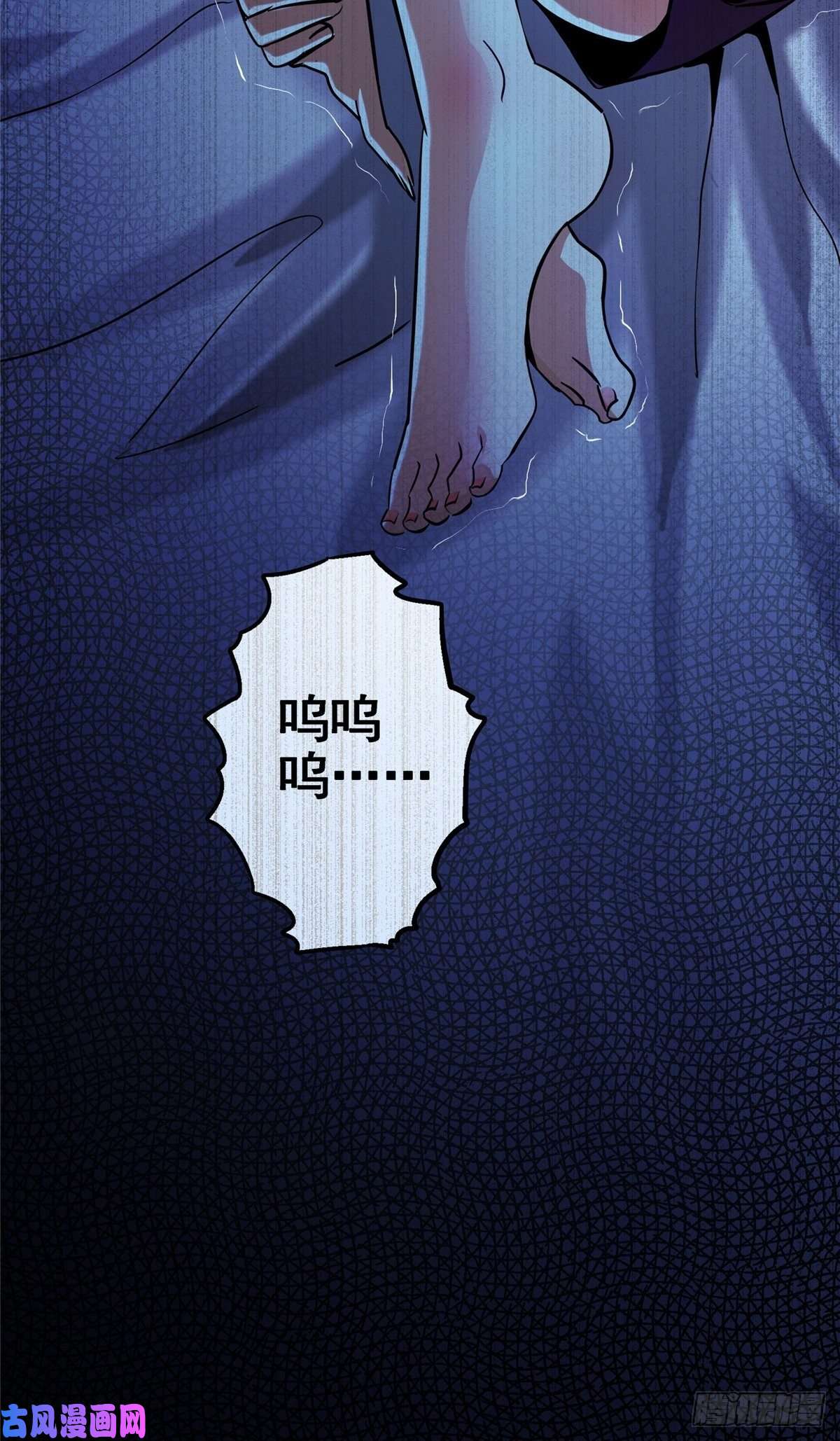 北方列车X4730.下一站女主角