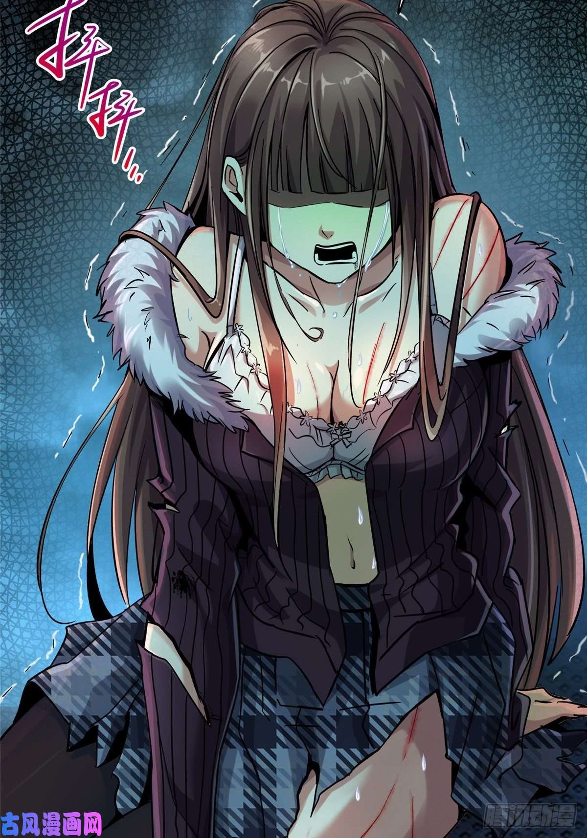 北方列车X4730.下一站女主角