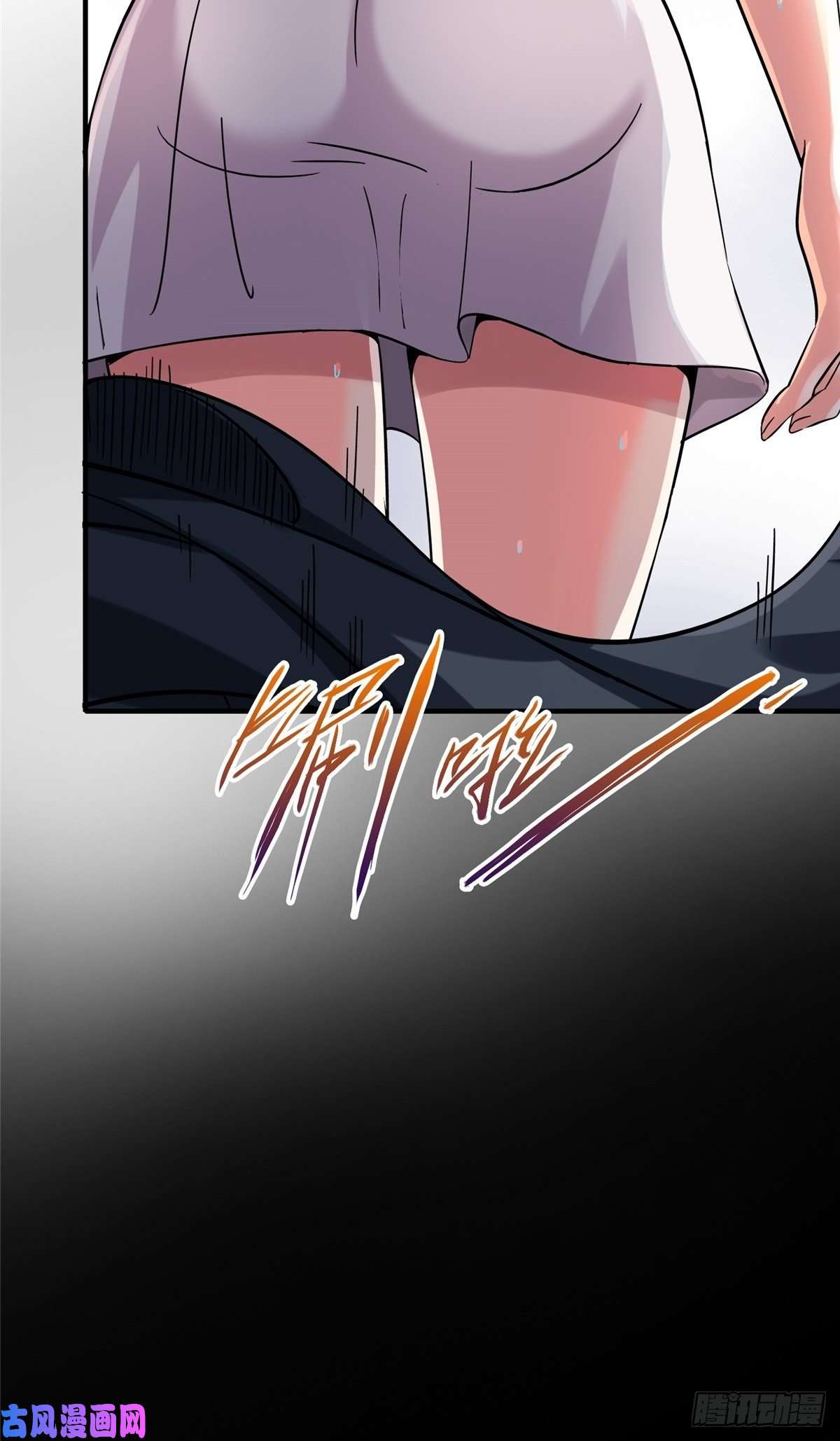 北方列车X4730.下一站女主角