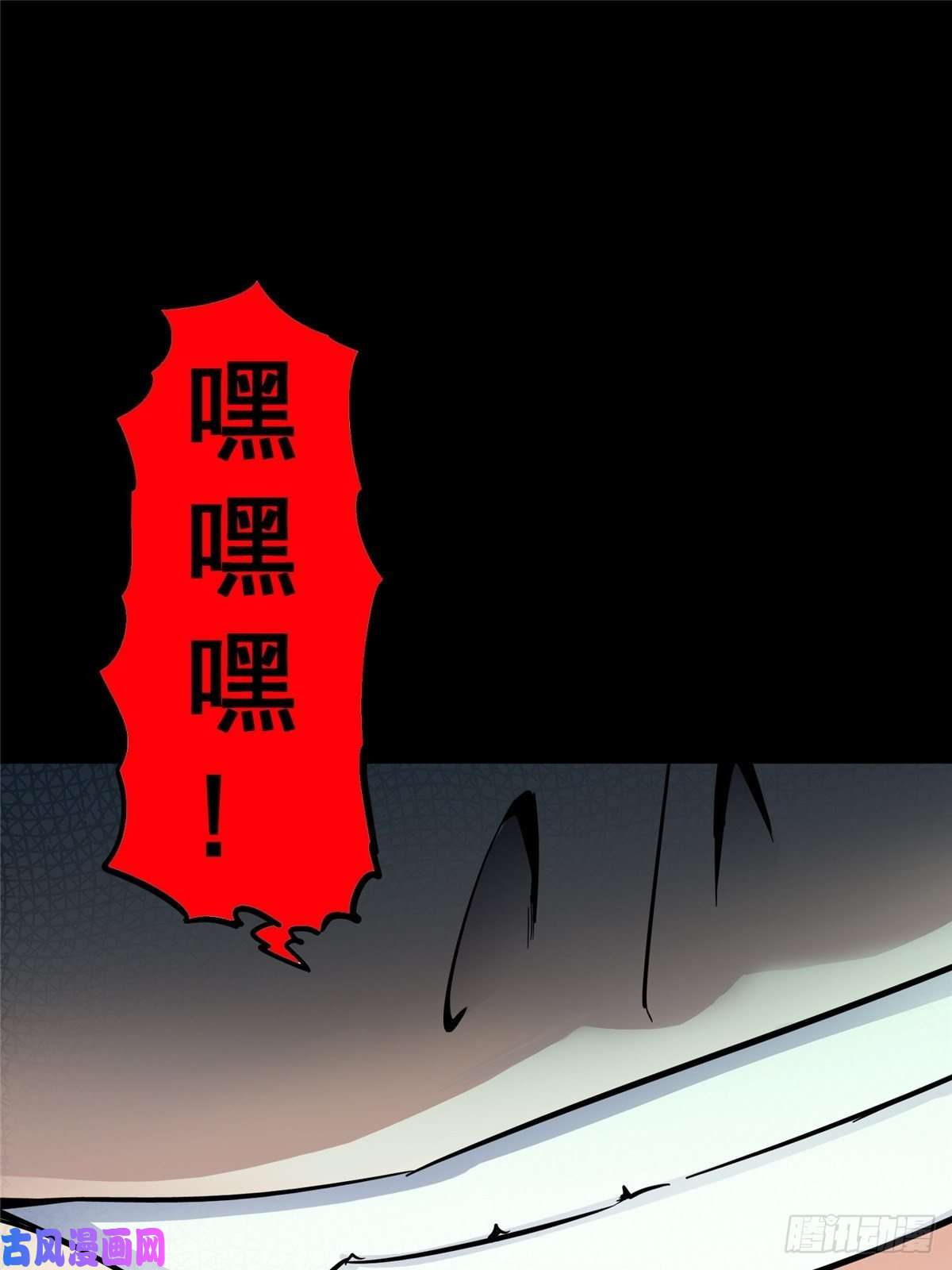 北方列车X4730.下一站女主角