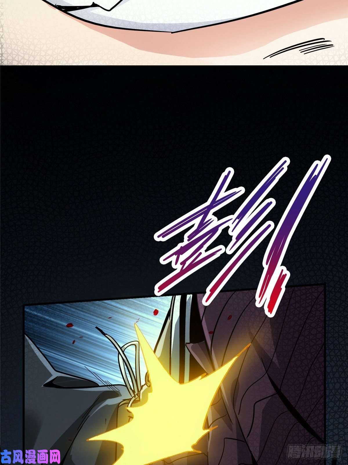 北方列车X4730.下一站女主角