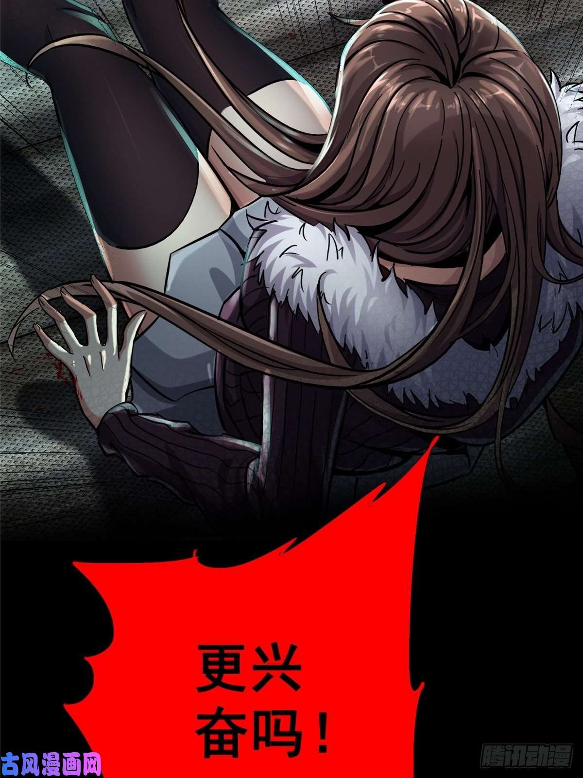 北方列车X4730.下一站女主角