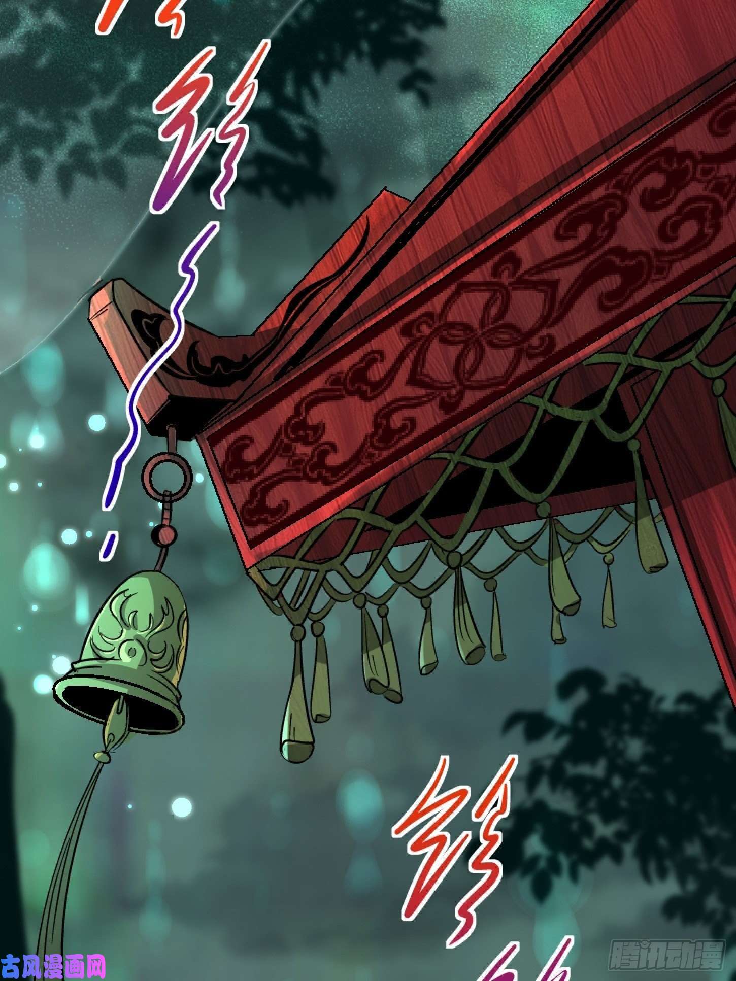 北方列车X4731.联合体