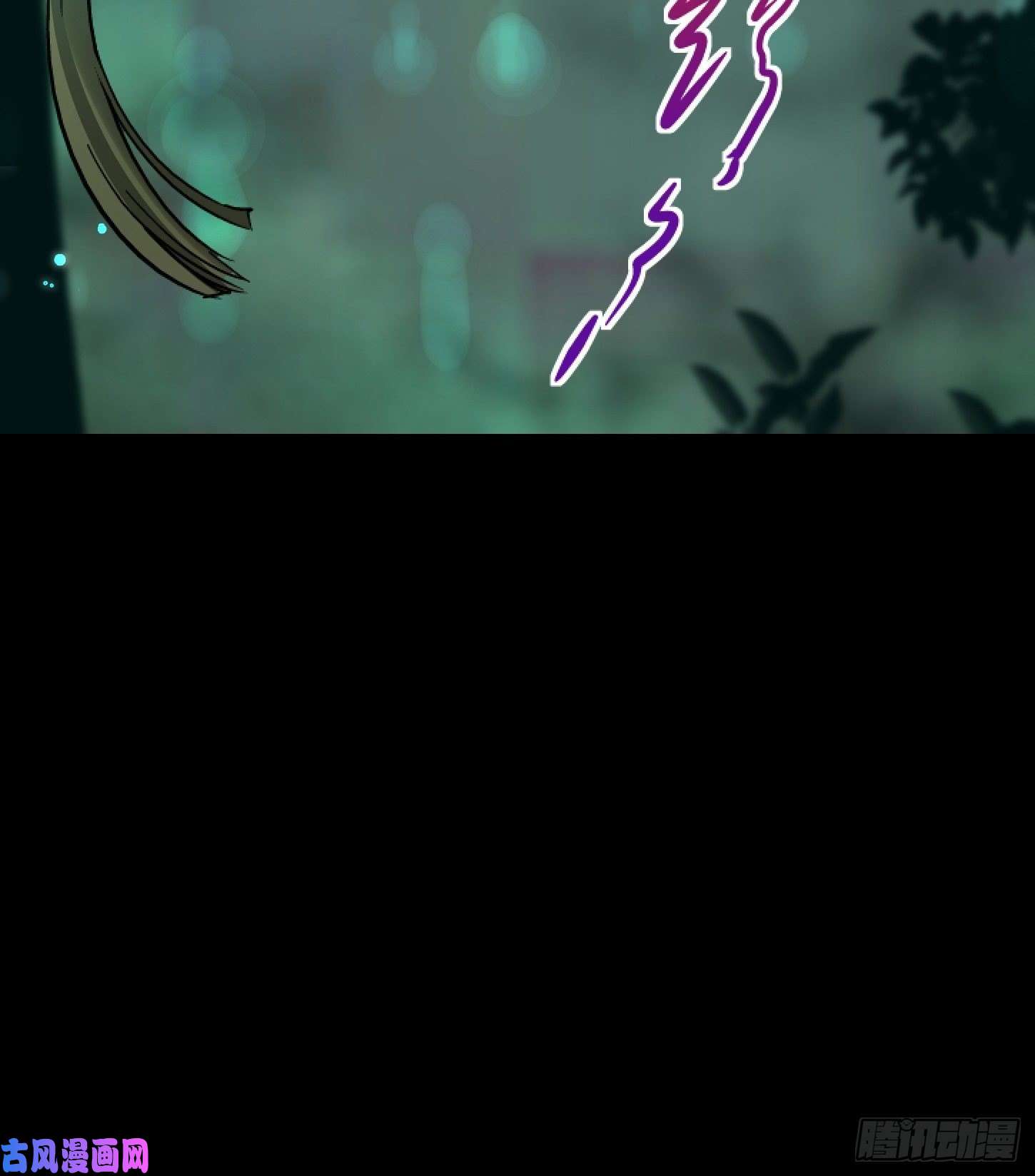 北方列车X4731.联合体