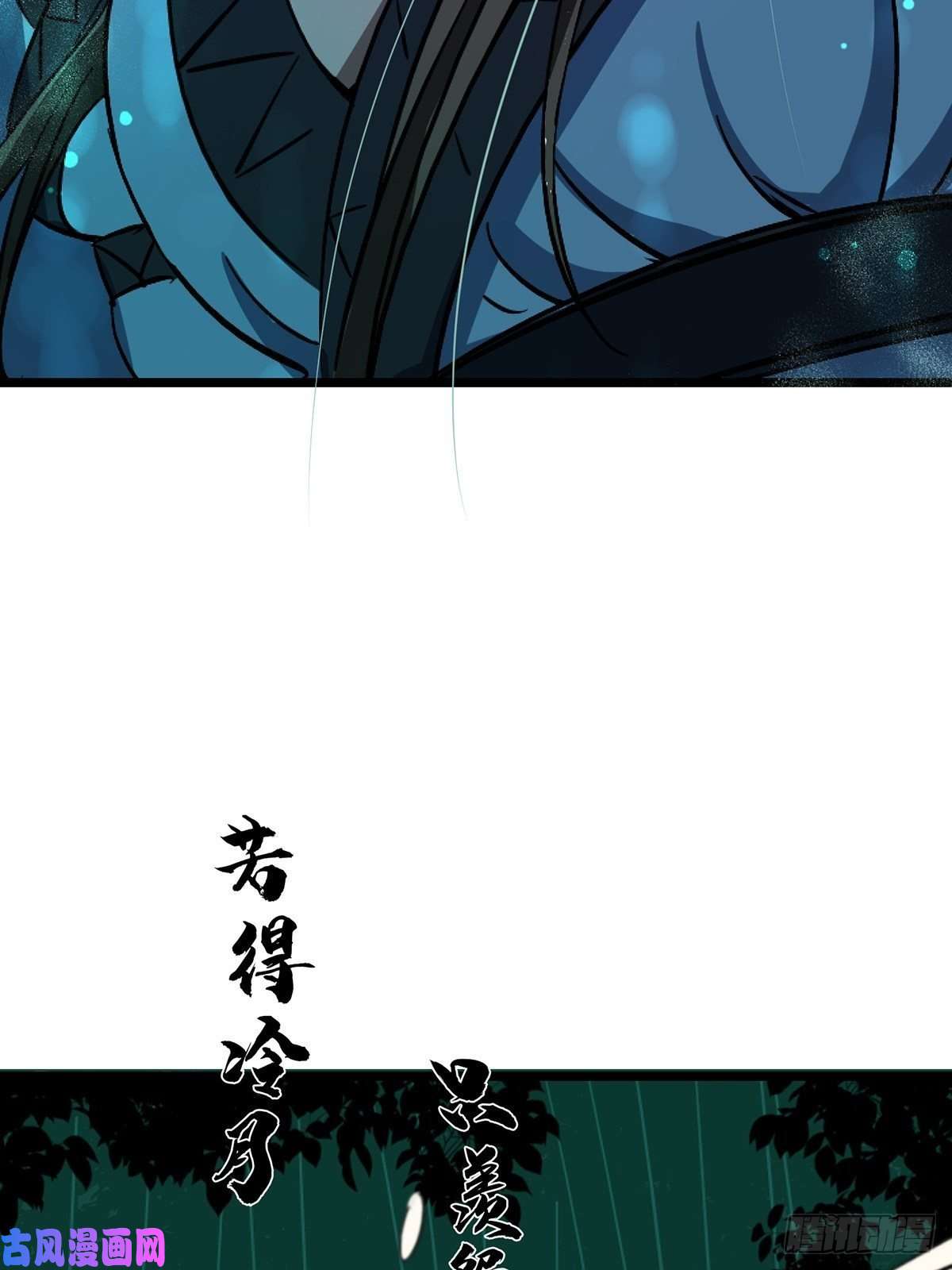 北方列车X4731.联合体